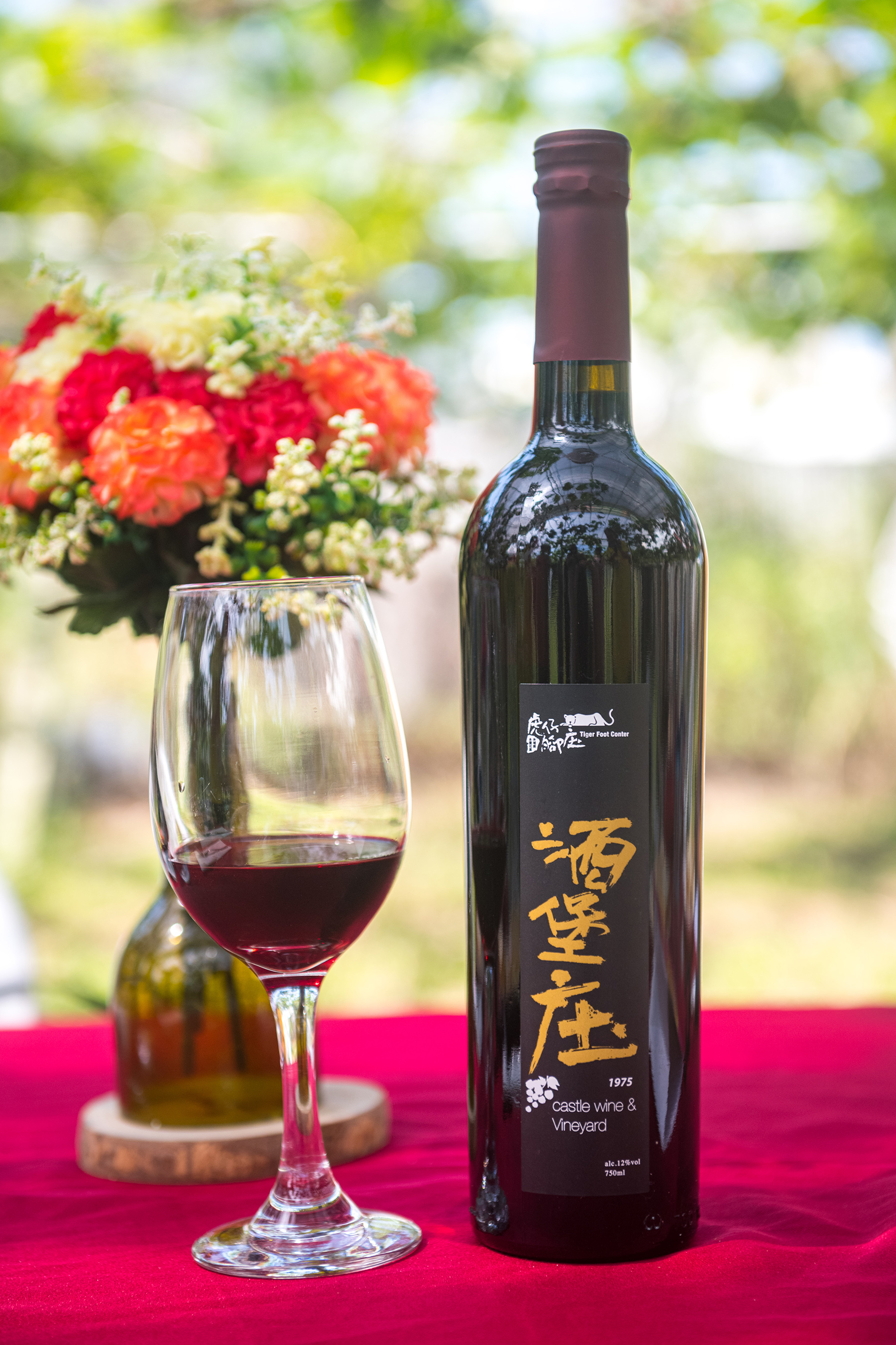 微甜的紅葡萄酒是一款偏台灣風味的葡萄酒。（500元／瓶）