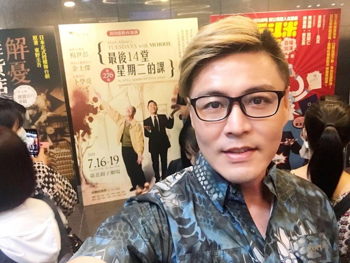 在結束《炮仔聲》的拍攝後,劉至翰轉型房仲。(翻攝自劉至翰臉書)