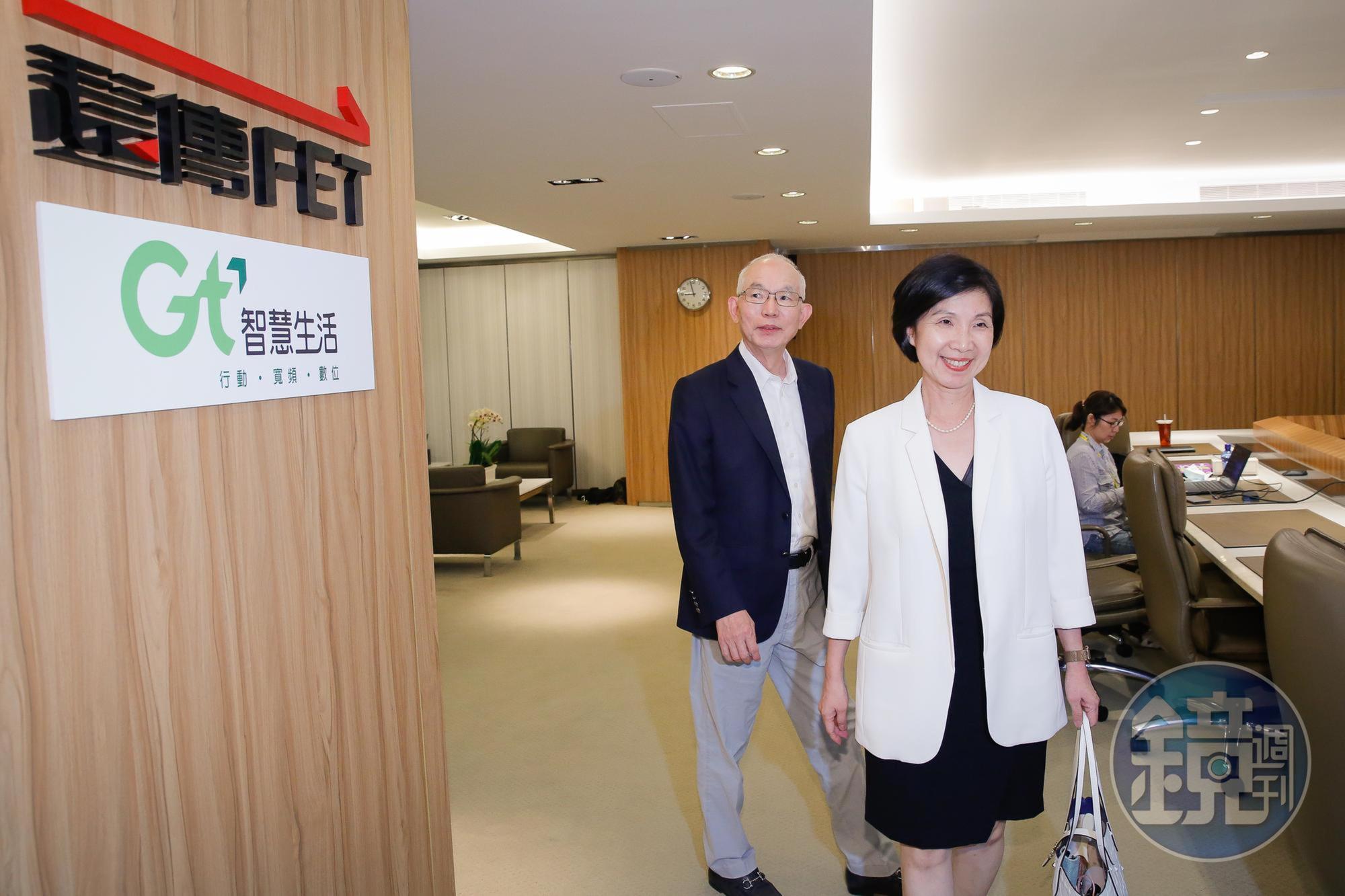 遠傳總經理井琪（右）表示，與亞太電信合作「共頻共網」，能為4G用戶帶來更好的服務。