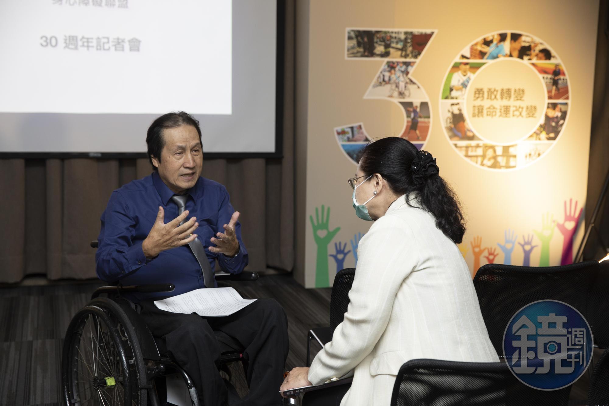劉金鐘指出,障盟下一步是推動民眾了解身障人士面臨的困境。