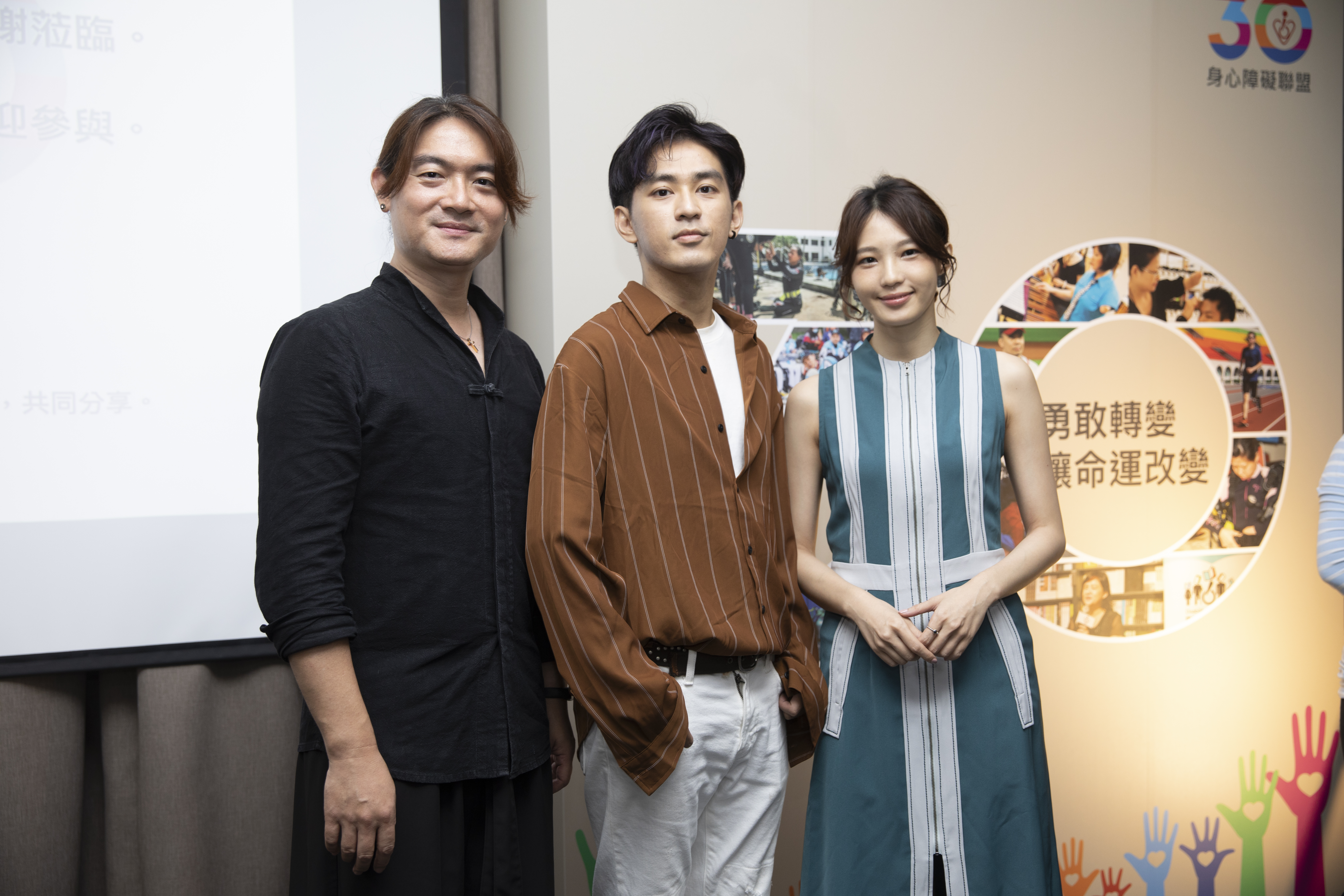 障盟為讓民眾更了解障礙者的生活，找來洪成昌、王牧語拍攝微電影《實習費》。