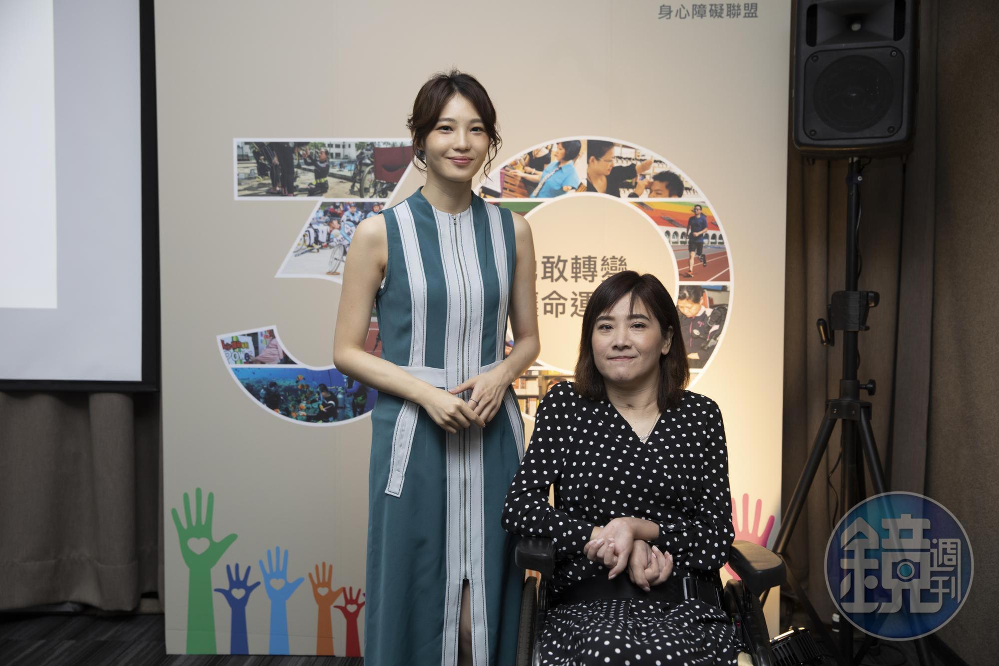 張雅如因為17歲時的一場車禍，導致人生驟變。