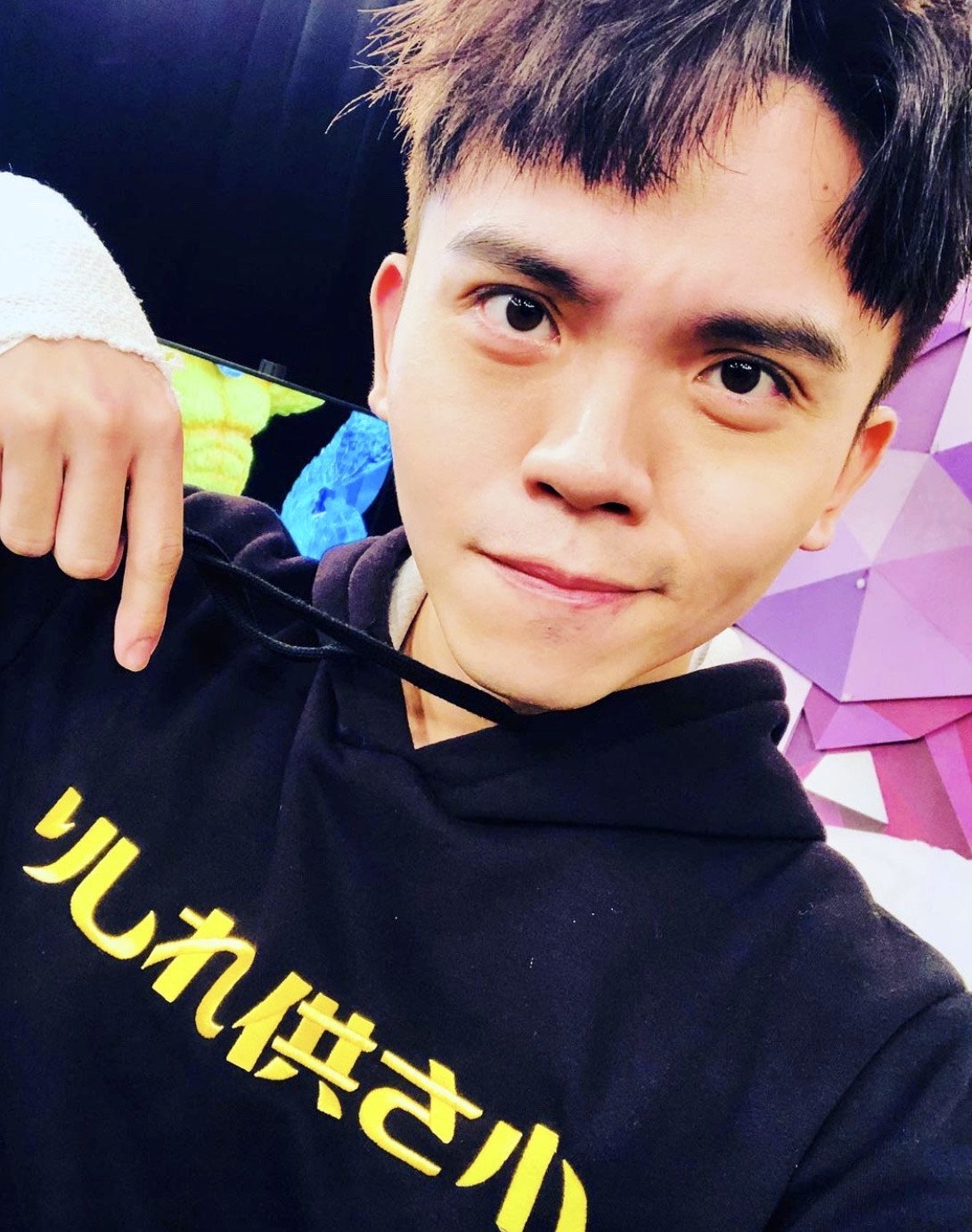 黃豪平警告網友不要再做出情緒勒索的行為。(翻攝自黃豪平IG)