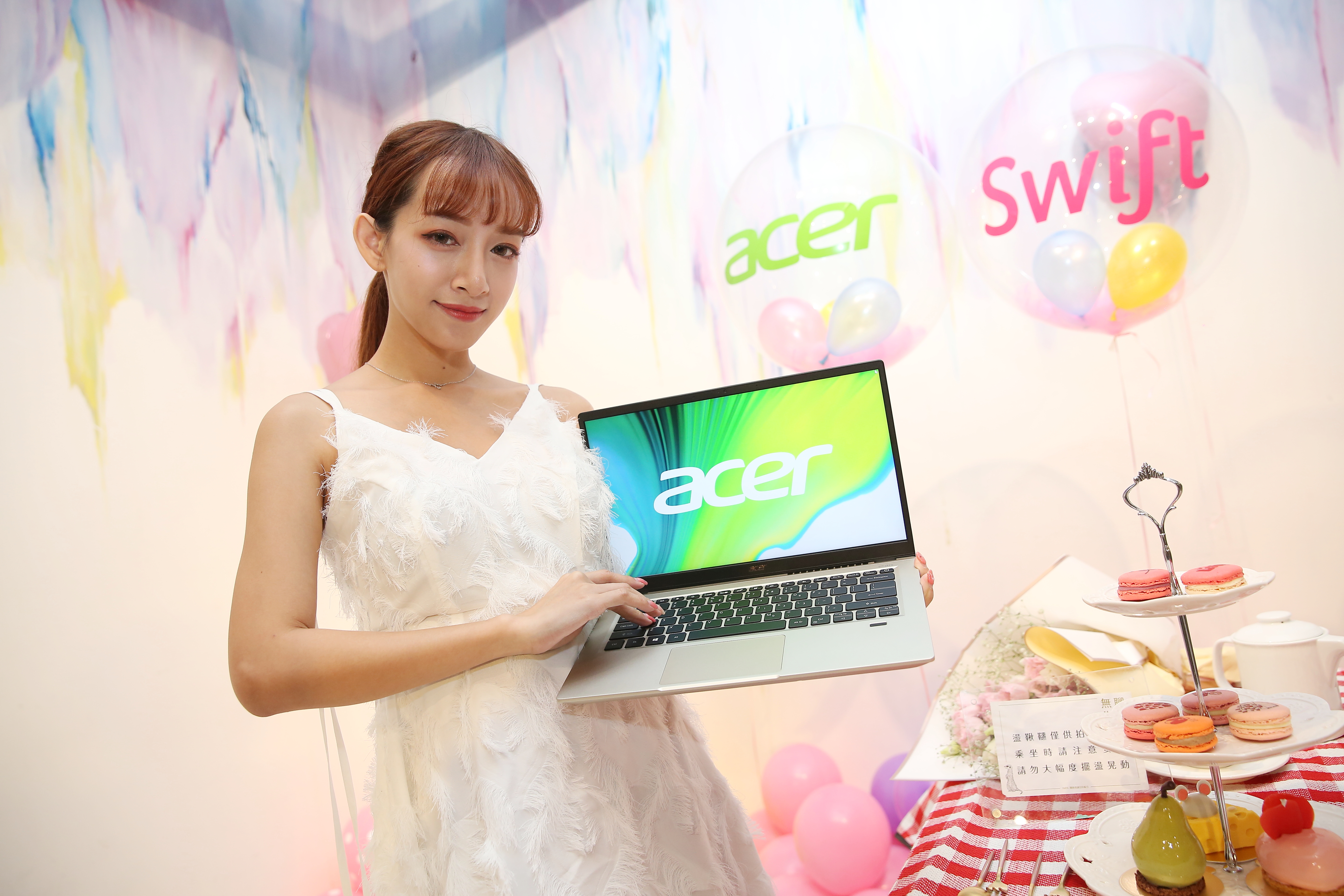 宏碁近期推出兼具時尚與抗菌特色的輕薄筆電Swift 5。