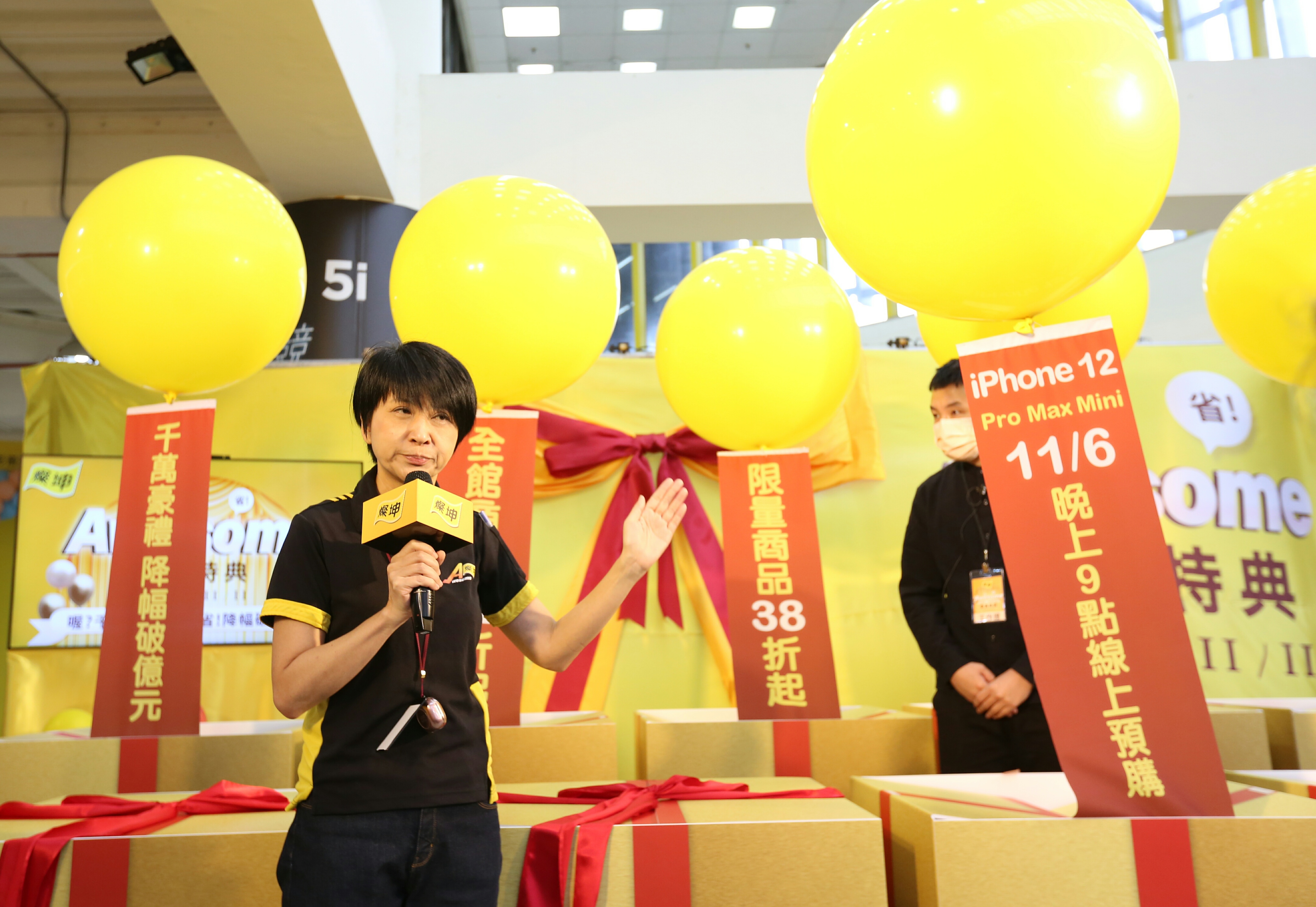 3C通路瞄準雙11檔期，燦坤端出秒殺最夯單品「iPhone 12」搶客。