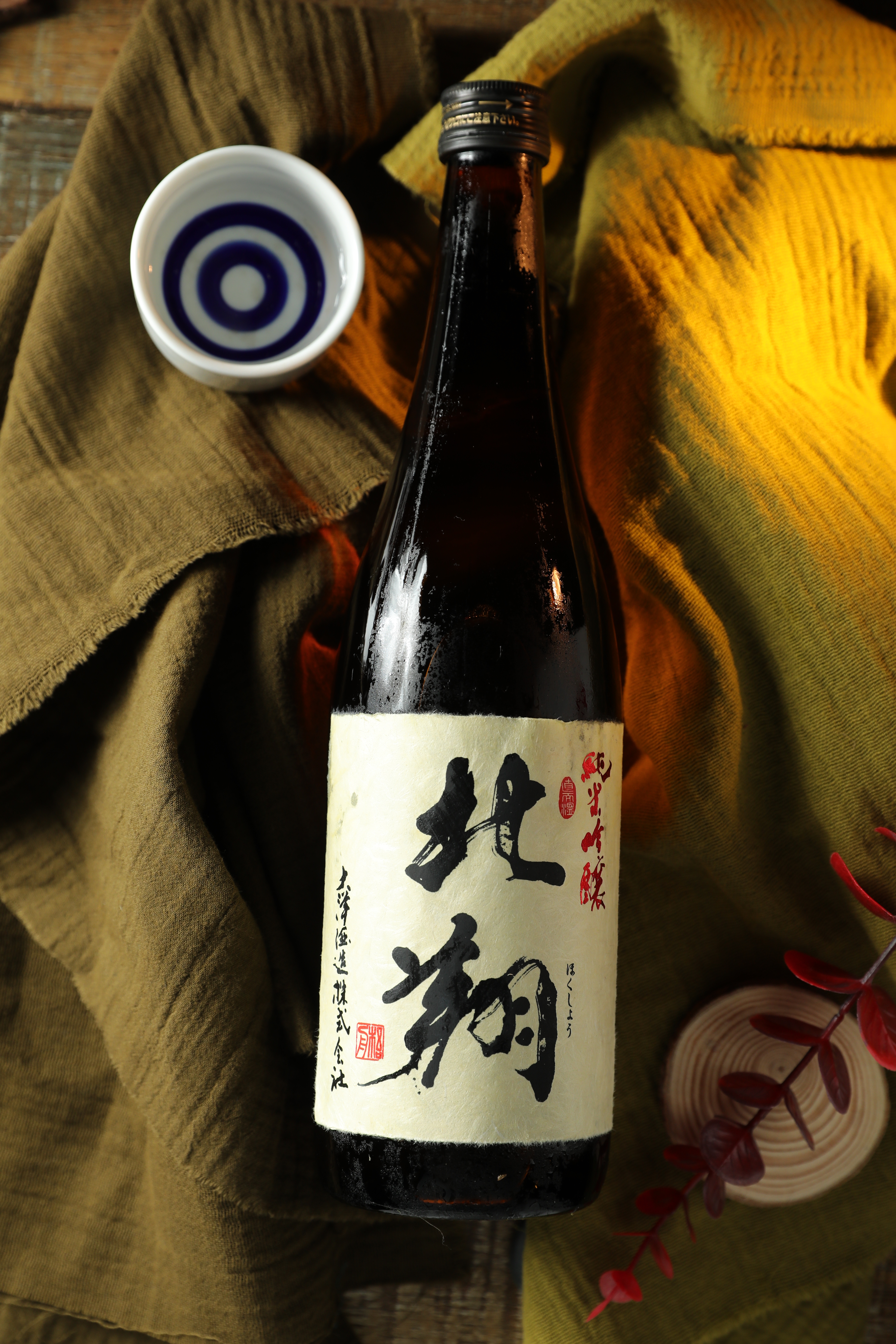 「北翔 純米吟釀」入口形象乾淨，耐人尋味的米香和麴香，很能彰顯食材的原味。（1,400元／720ml，酒藝）