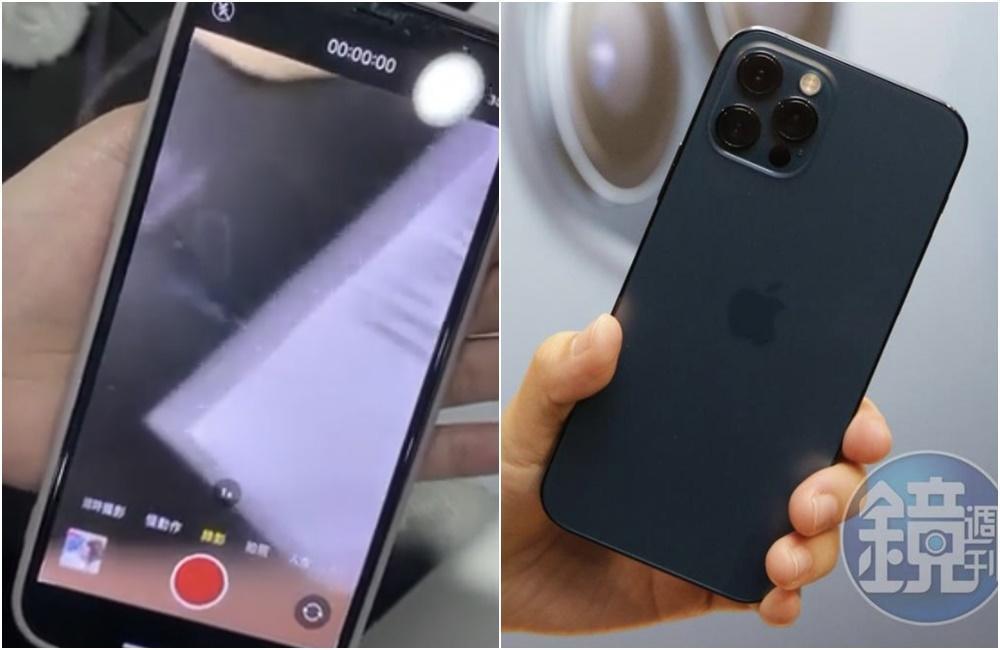 網友開箱新機「iPhone12」狂震，嚇壞以為要爆炸。（左圖翻攝自dcard、右圖為本刊資料照）
