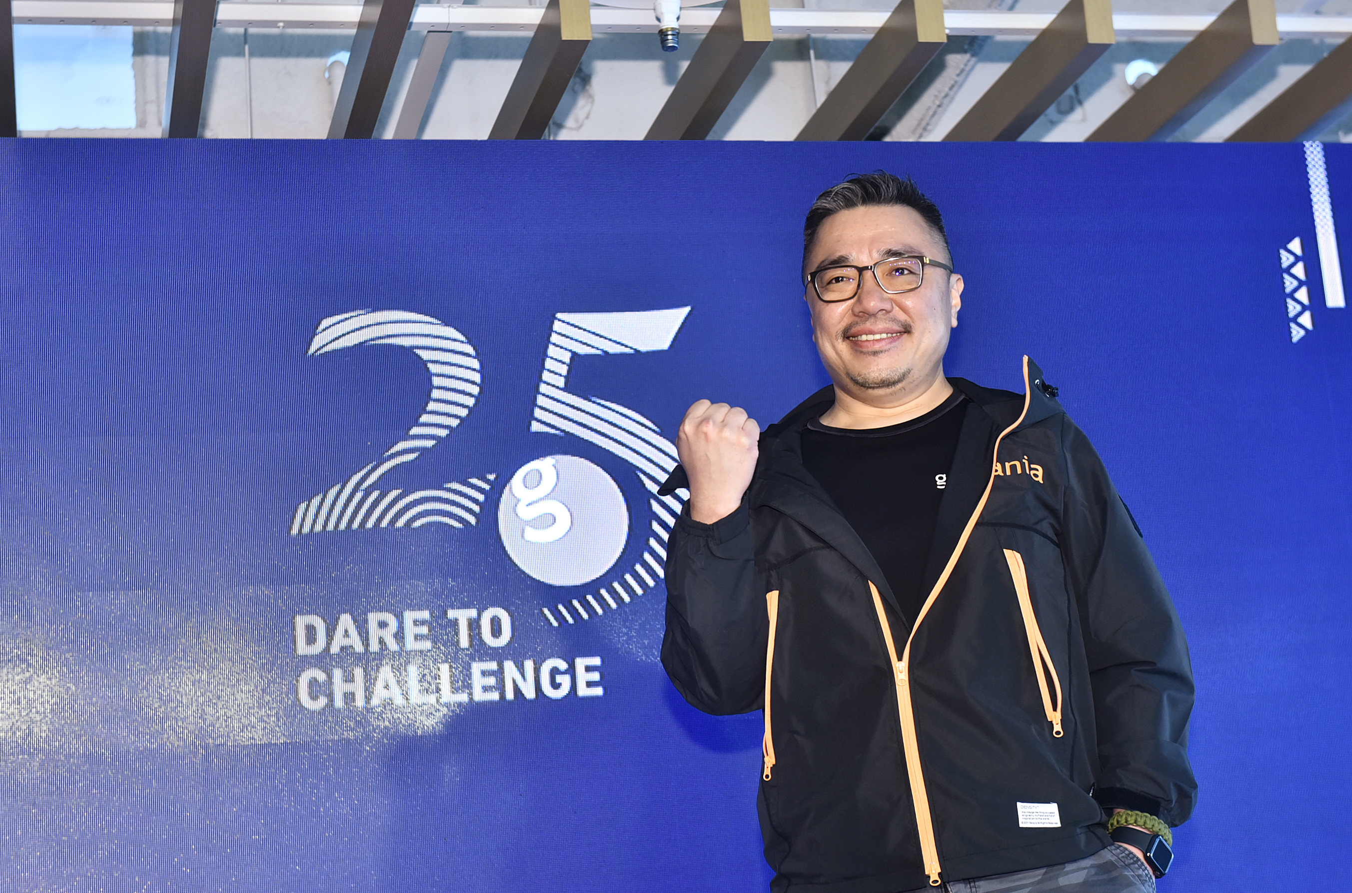 遊戲橘子集團舉辦25週年記者會。