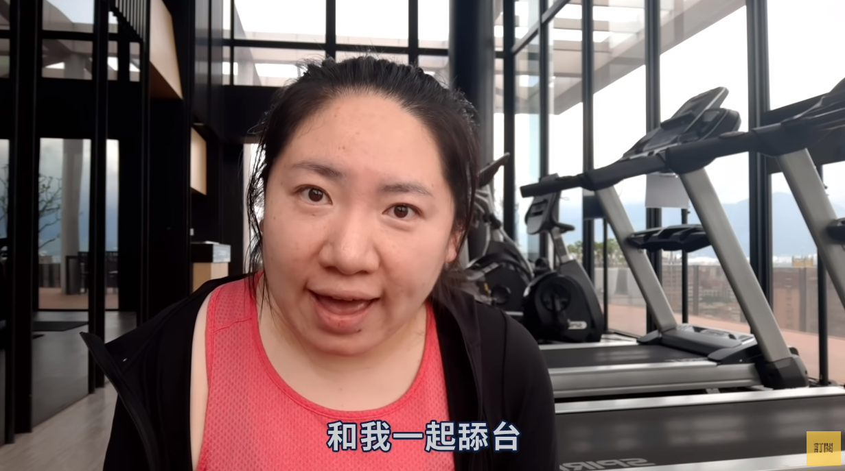 焦慮主婦Lia呼籲在台的大陸籍配偶,「和我一起舔台,舔台這件事一點都不可恥,請妳們跟我一樣大大方方說出對台灣的愛『我愛台灣』」。(翻攝自焦慮主婦Lia YouTube頻道)