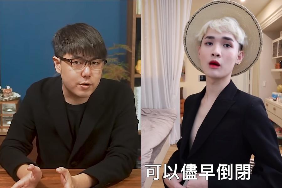 志祺七七(左)對鍾明軒(右)被臨時換角的事件發表想法。(翻攝自志祺七七、鍾明軒YouTube)