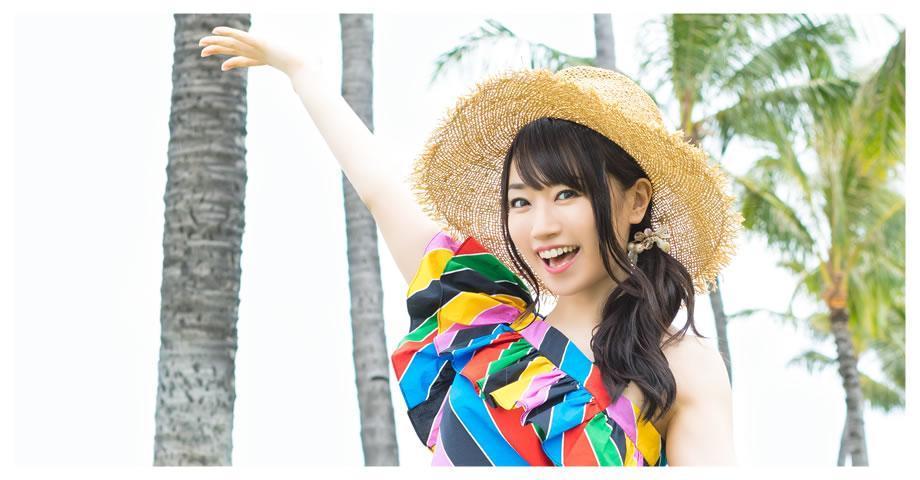 水樹奈奈宣布懷孕。（翻攝水樹奈奈臉書）