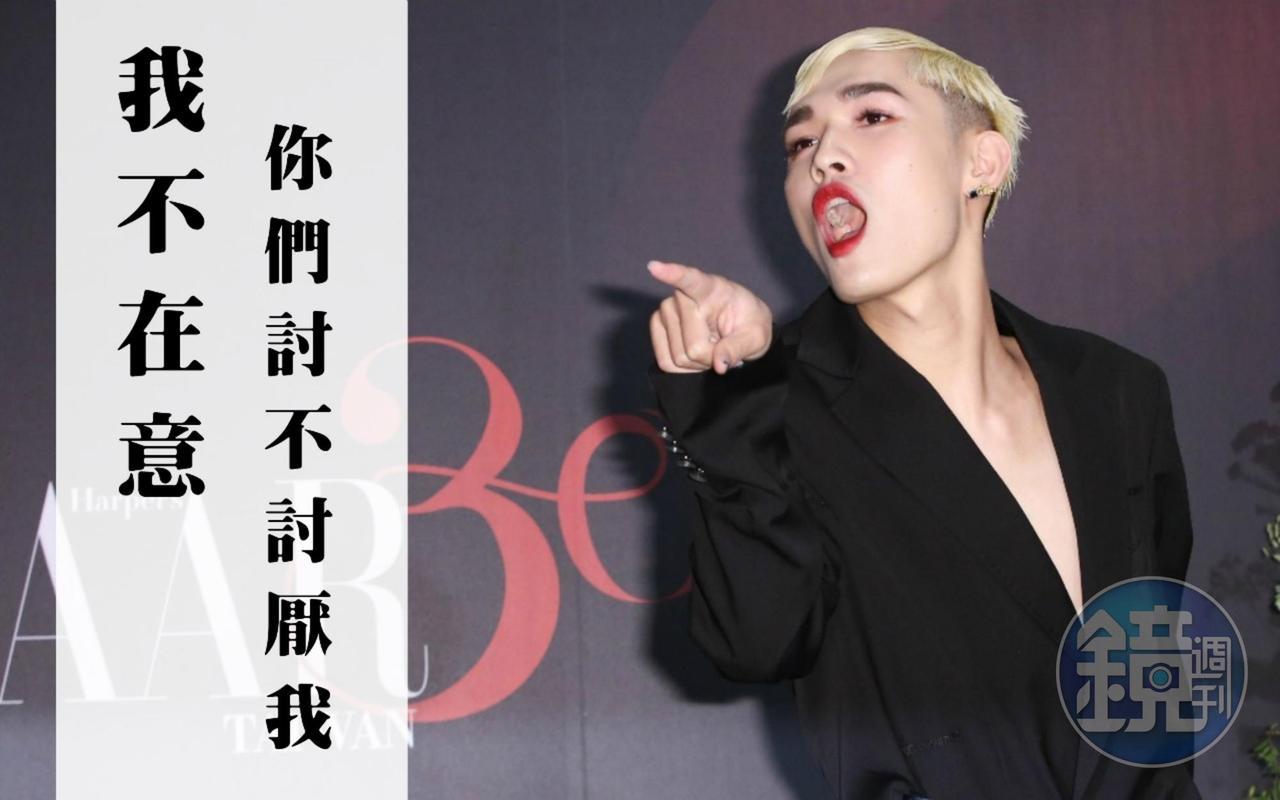 鍾明軒暢談「做自己」而圈粉無數，他以自身經驗勸告大家，不要因為別人的否定，而否定自己！