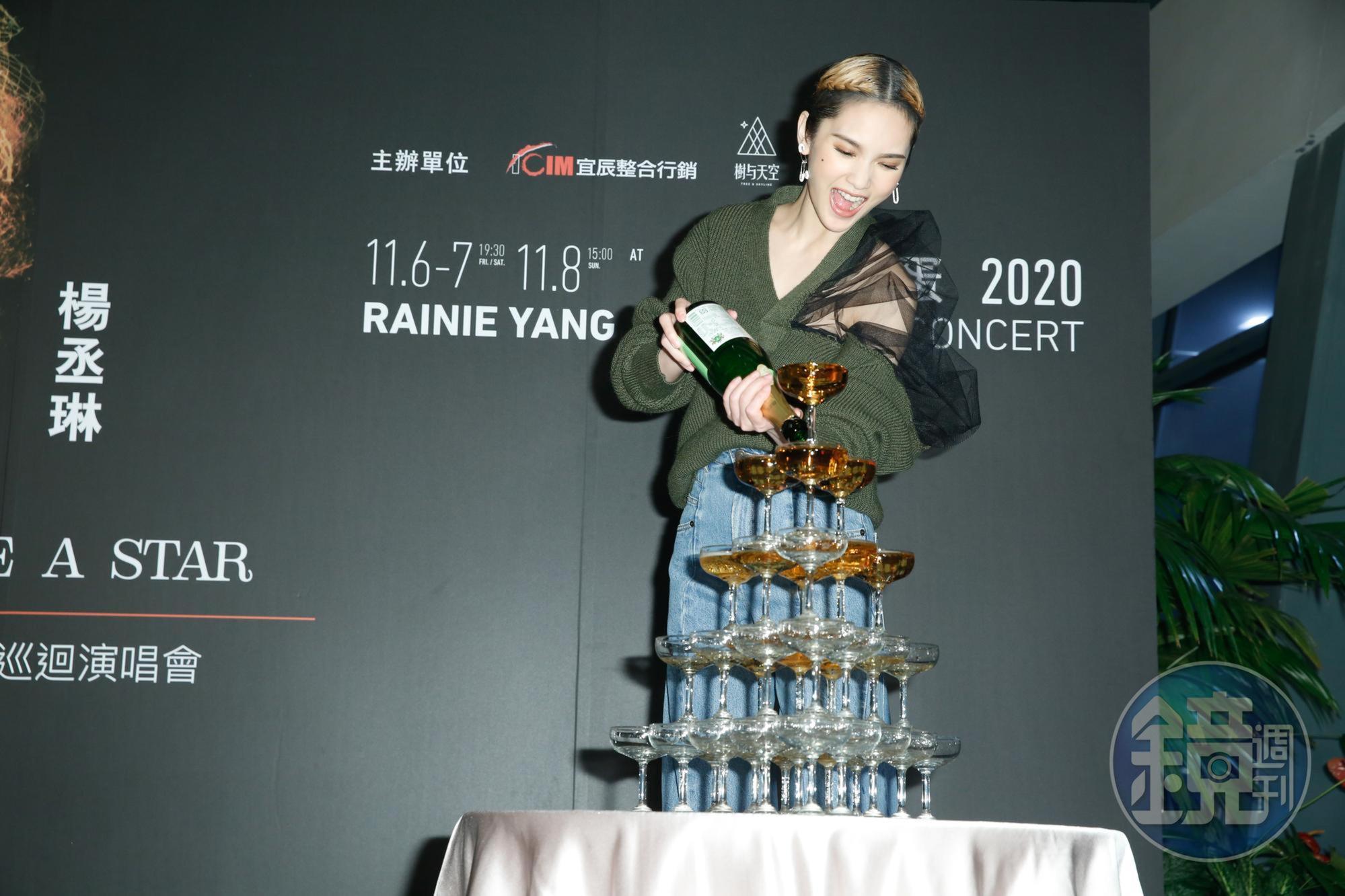 結束了3天的演唱會,楊丞琳開心慶功,休息幾天就投入新專輯宣傳。