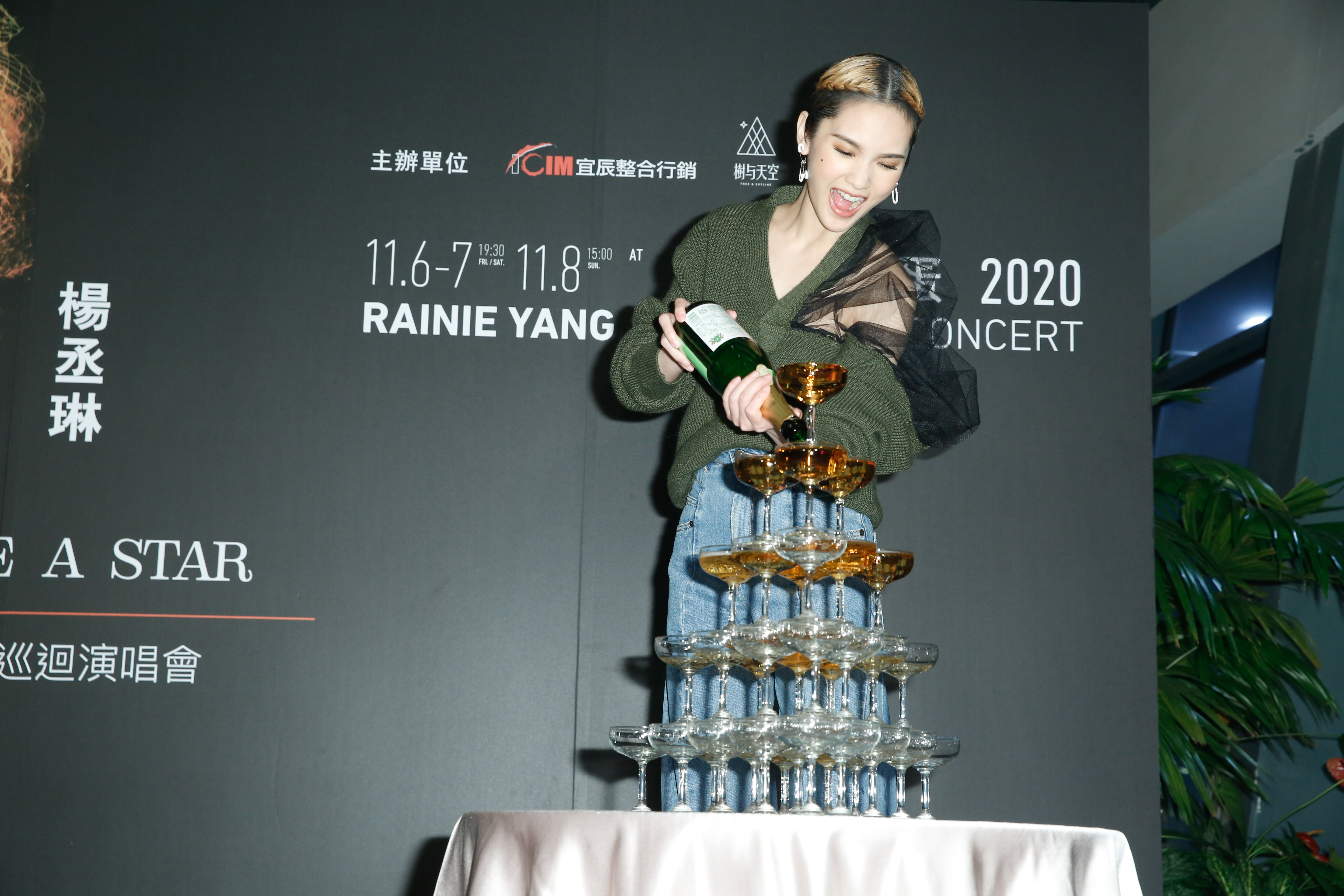 結束了3天的演唱會,楊丞琳開心慶功,休息幾天就投入新專輯宣傳。