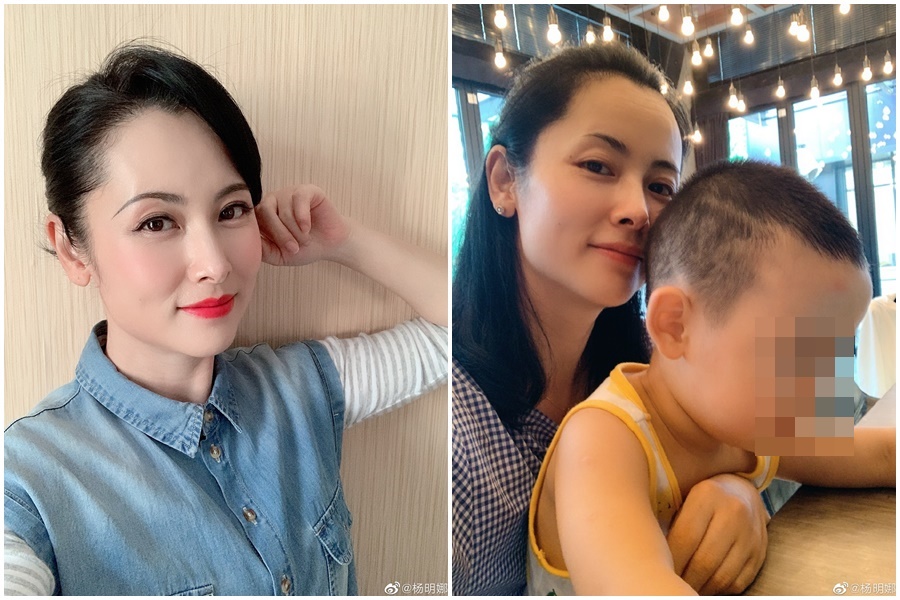 楊明娜遭演員丈夫田亮指控出軌,甚至在兒子發燒的時候正在和別人「開房間」。(翻攝自楊明娜微博)