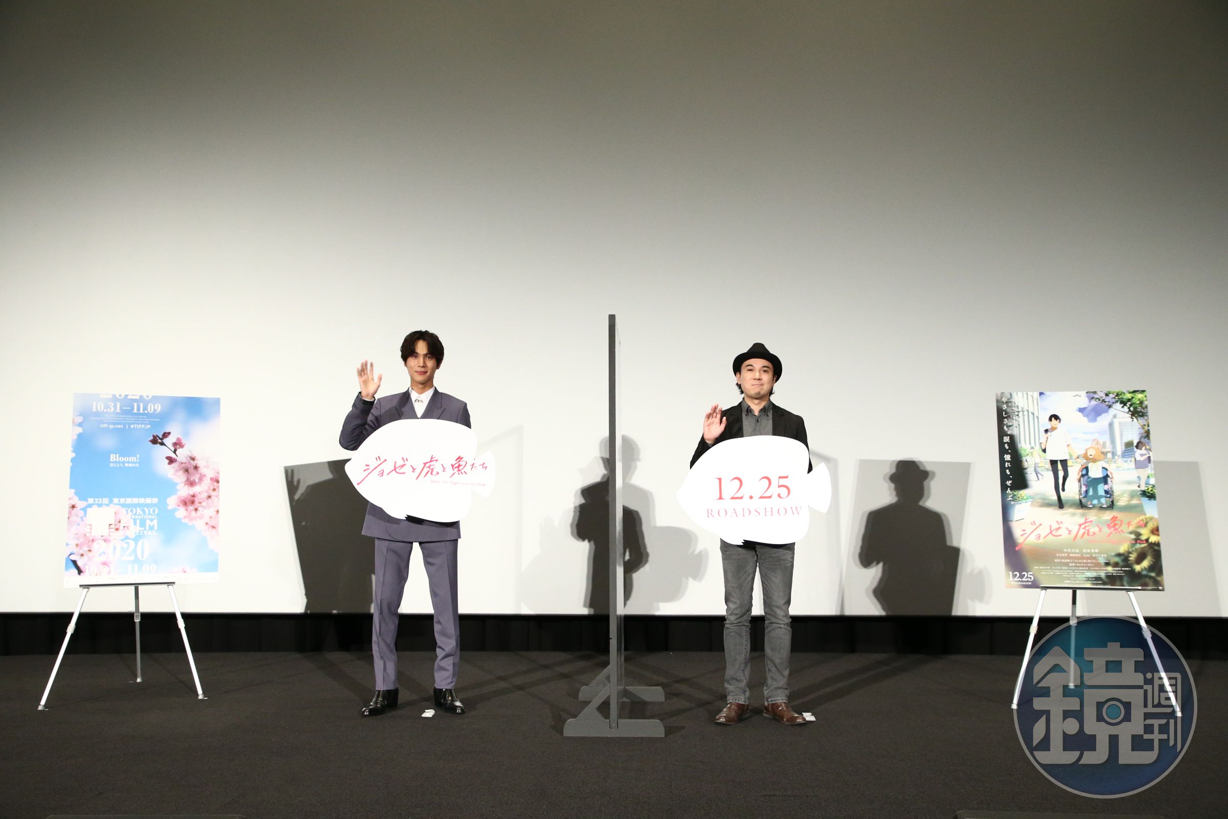 中川大志（左）與導演田村耕太郎和體出席《猶瑟與虎魚們動畫版》映前活動。（2020 TIFF提供）