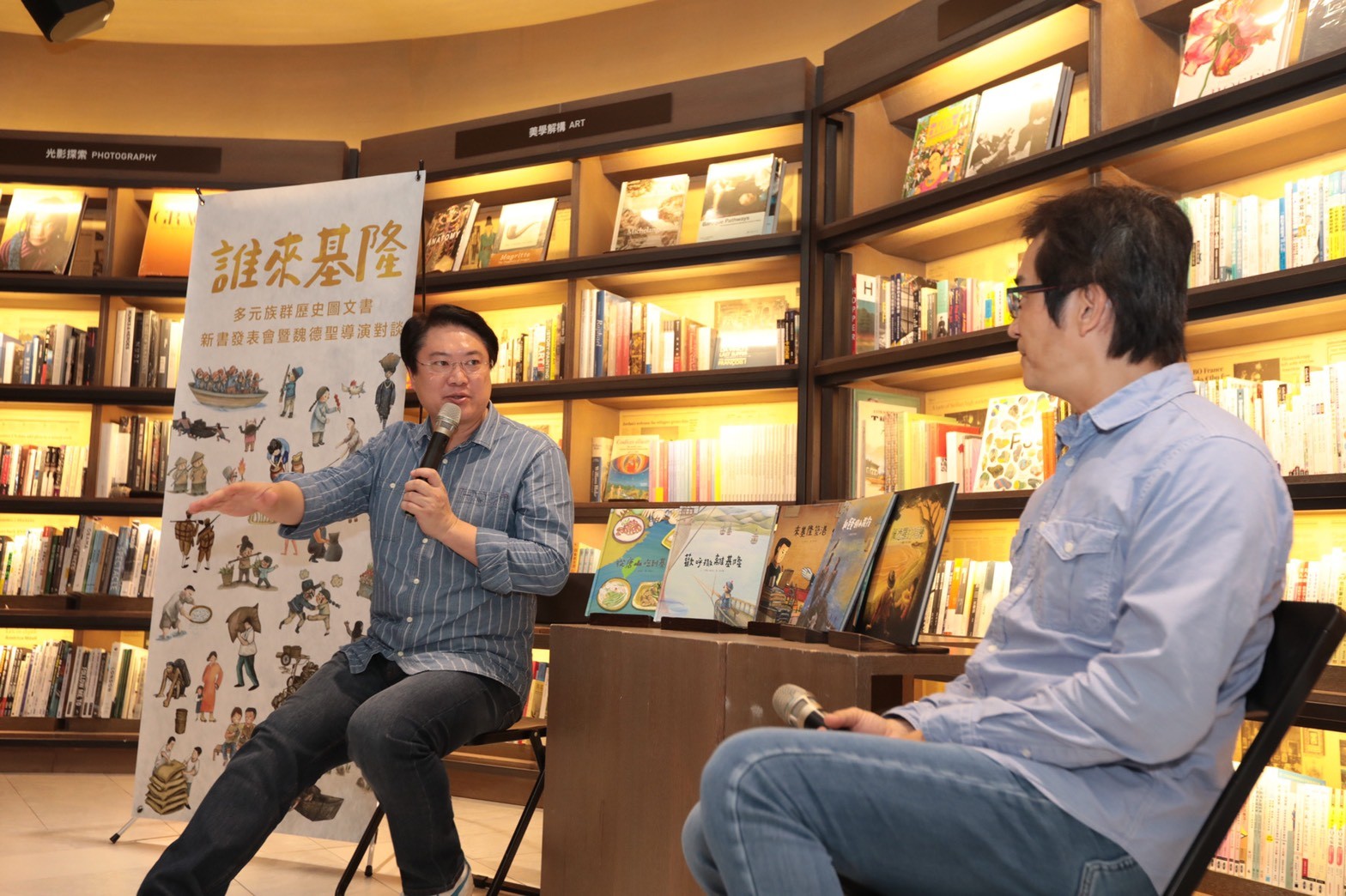 林右昌與魏德聖對談，如何藉由影像及城市治理留下歷史文化資產。