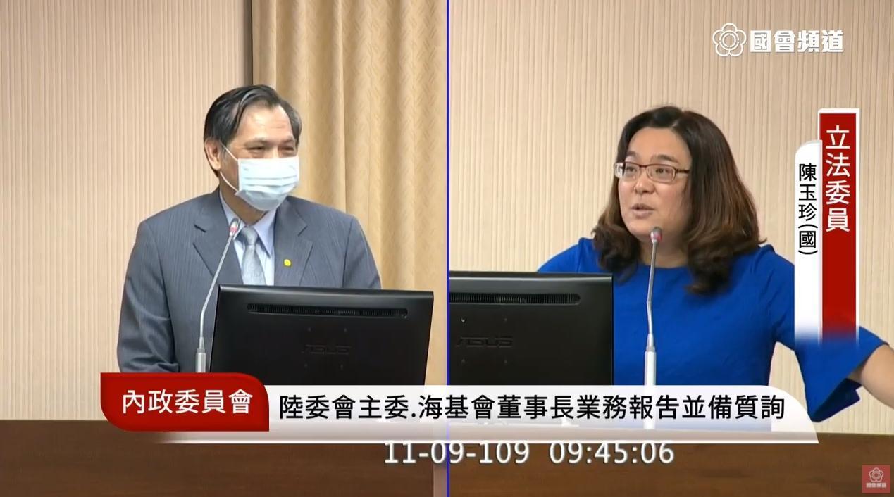 陳玉珍詢會陸委會對「蔡習會」的意見,陳明通直言「是炒作出來的議題」。(翻攝自國會頻道YouTube)