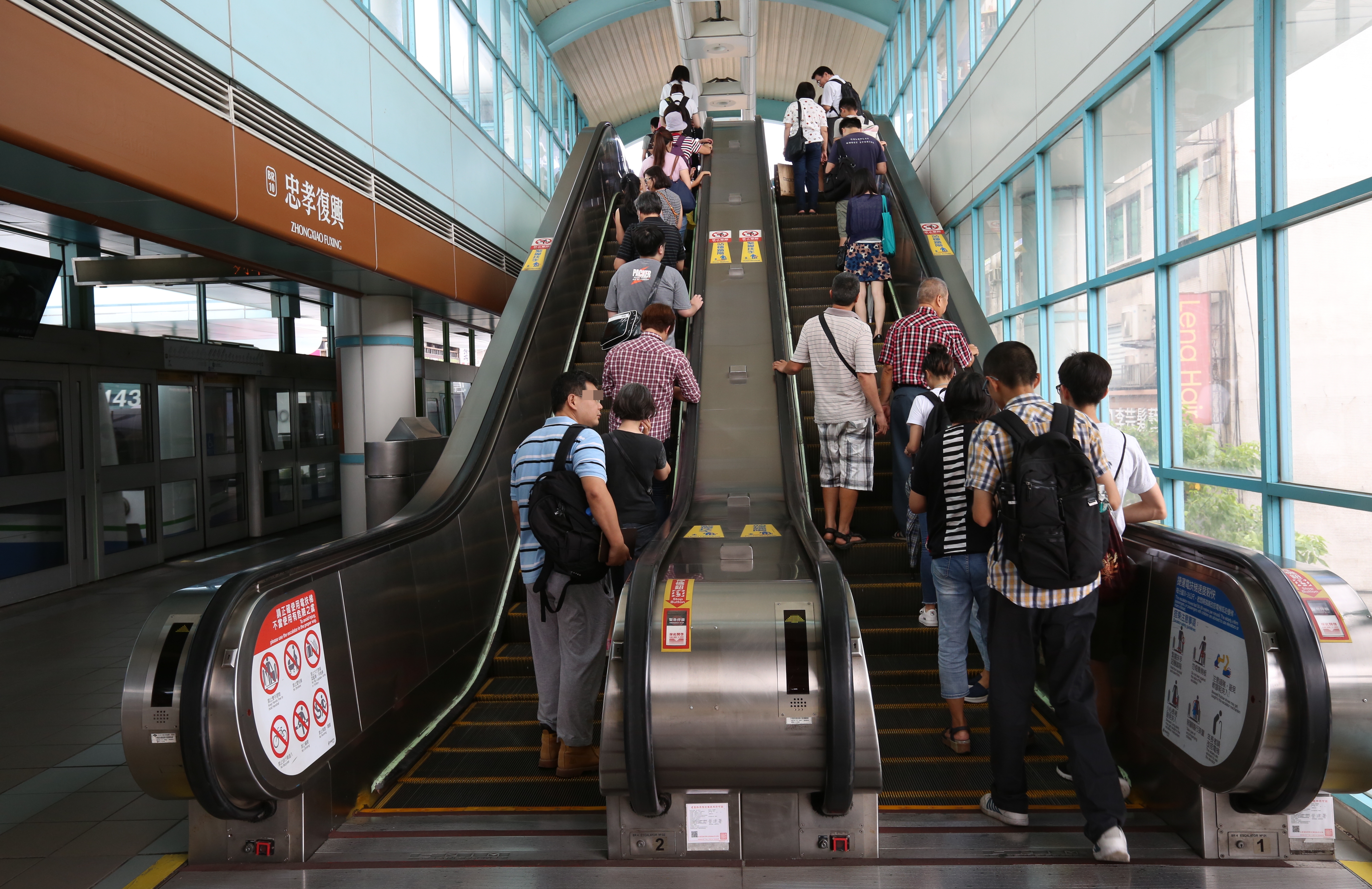 1名71歲性騷擾慣犯，12年來在北捷犯下11起性騷案件。（示意圖，非當事人）