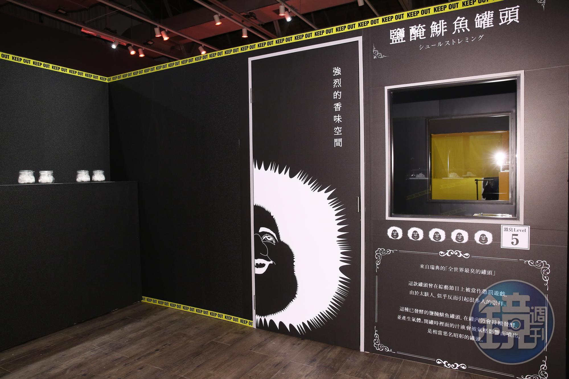 「氣味展超1.5」因日方工作人員無法來台,只能透過視訊連線來確認策展狀況。