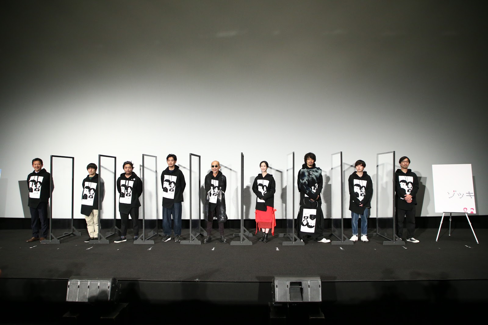《反正我就廢》3名導演和原著漫畫家、編劇率領演員一起登台。（2020 TIFF提供）
