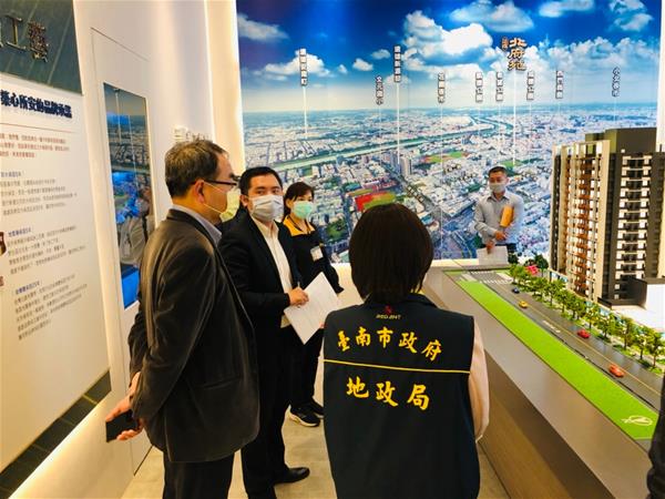 內政部地政司與桃園市、新竹縣、新竹市、台中市、台南市、高雄市等6縣市的地政局、消保中心、建管處聯手展開稽查。(台南市政府提供)
