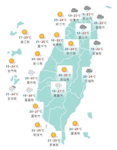 氣象局預測全台明日上午天氣狀況。(翻攝自中央氣象局)