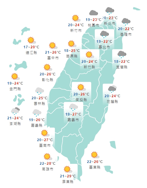 氣象局預測全台明日上午天氣狀況。（翻攝自中央氣象局）