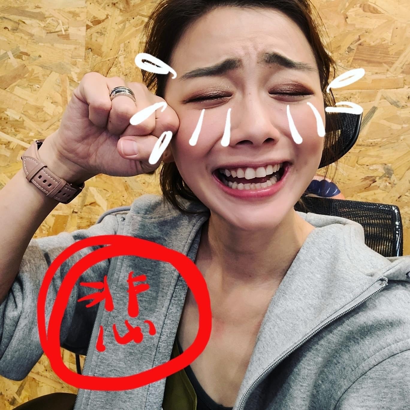 邵庭被好友欺騙上千萬,如今只能透過法律追討。(翻攝自邵庭臉書)