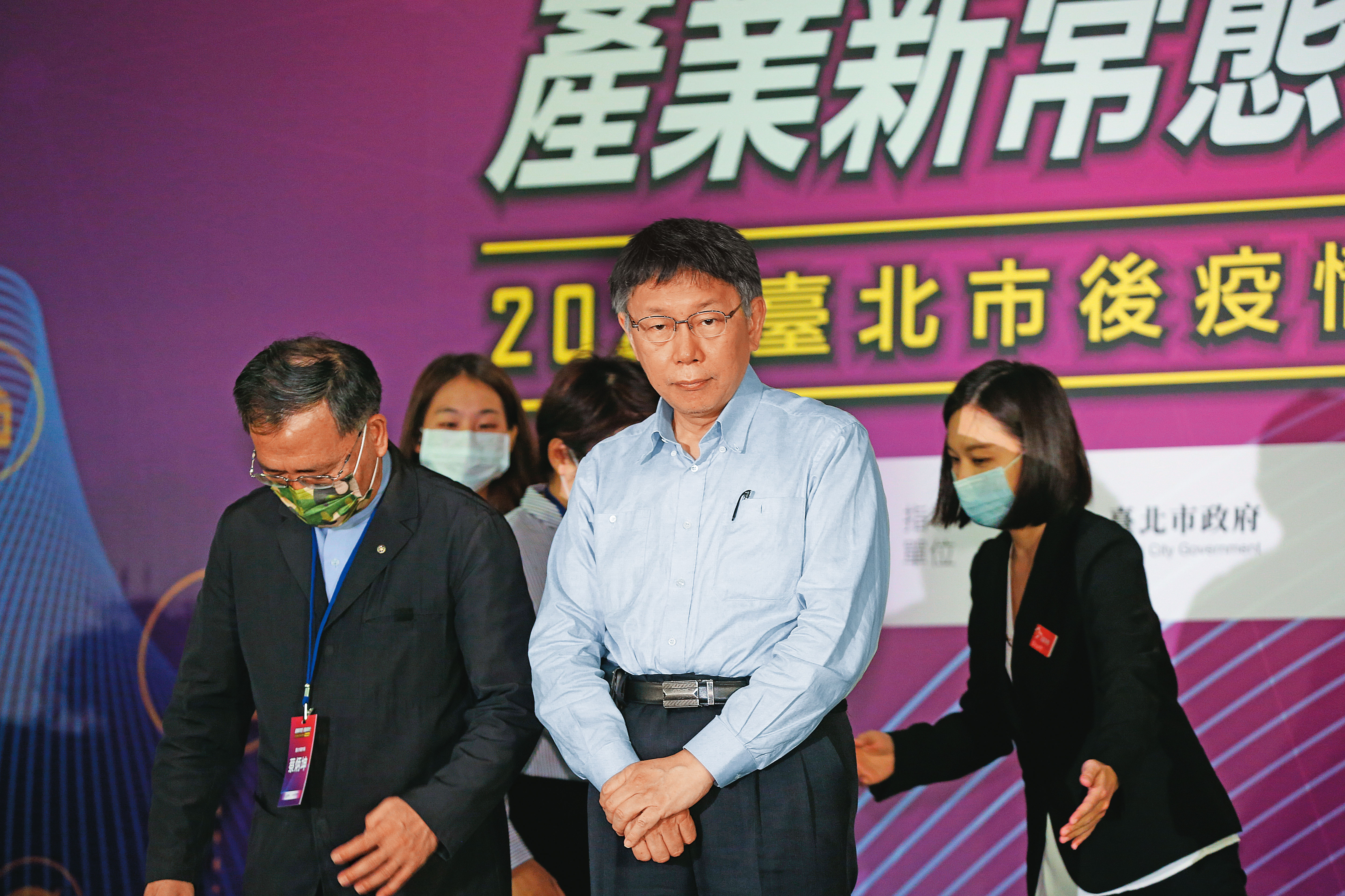 柯文哲領導的市政及民眾黨團隊，內部問題不斷浮現，恐成他角逐大位的障礙。