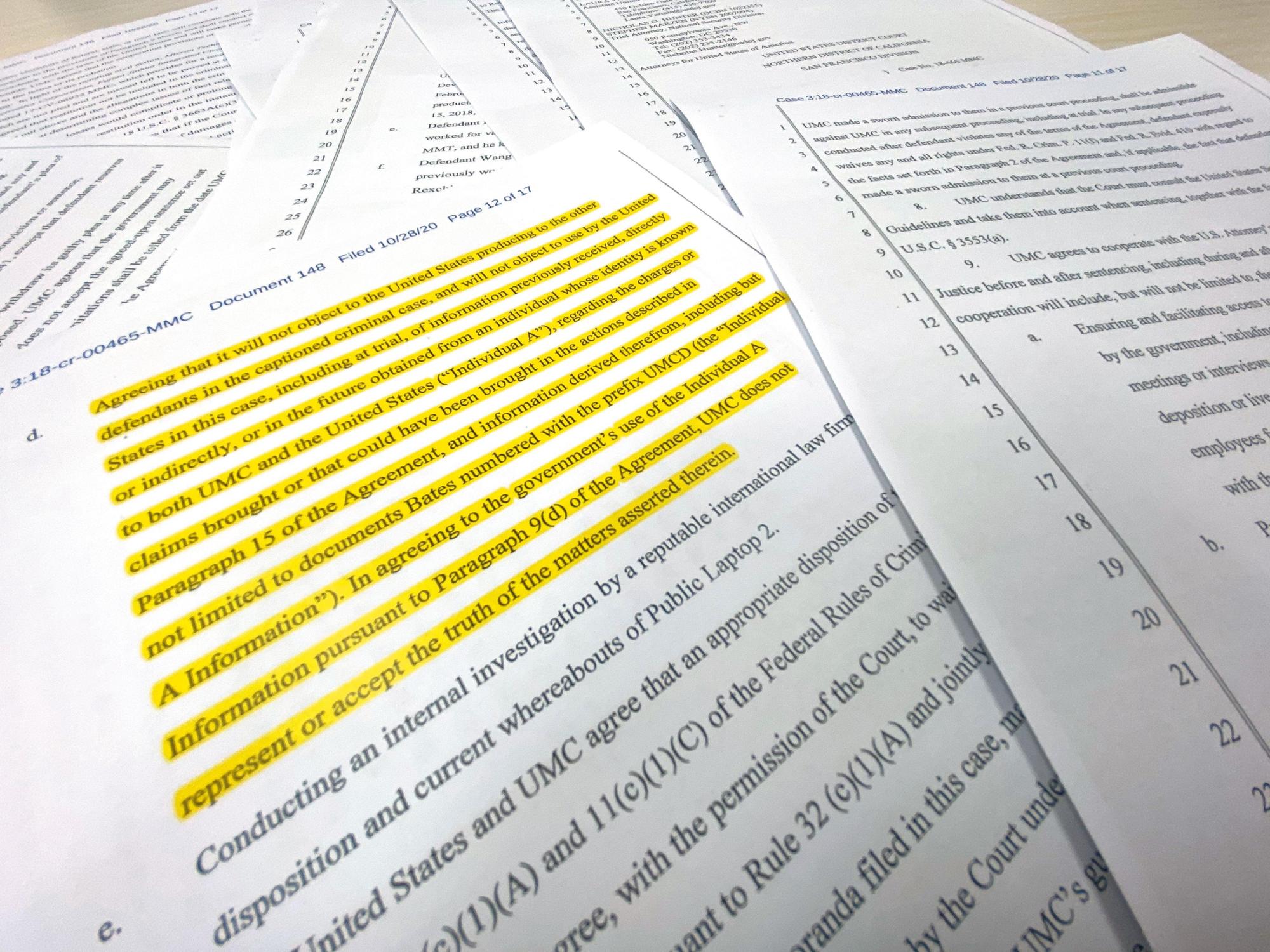 美國司法部與聯電和解判決書中，提到聯電要確保現任跟離職員工與協力商必須配合美國司法部去作證，並要提供所有資料、文件。