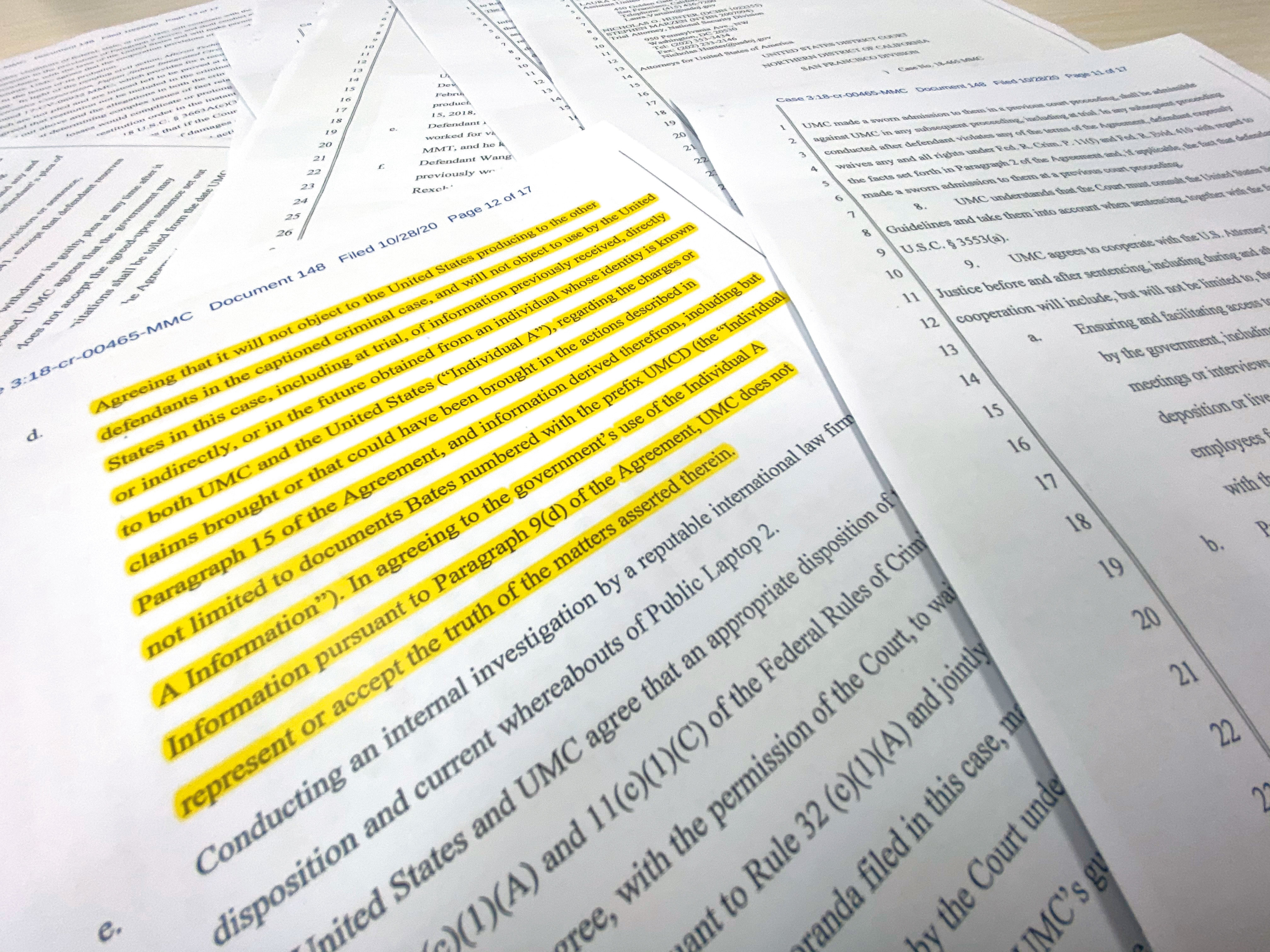 美國司法部與聯電和解判決書中,提到聯電要確保現任跟離職員工與協力商必須配合美國司法部去作證,並要提供所有資料、文件。