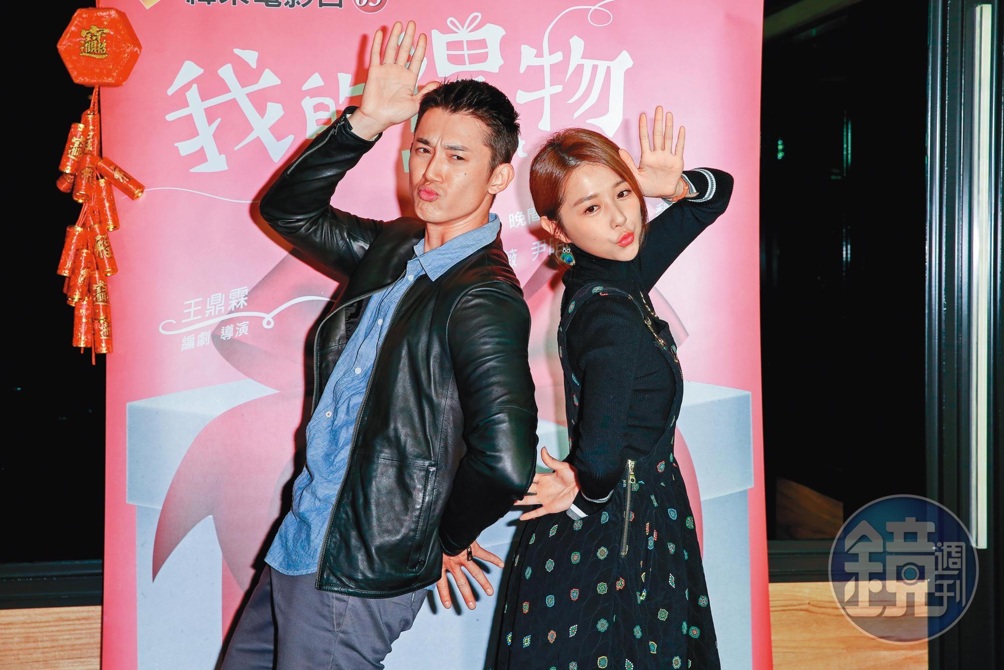 邵雨薇(右)當年因為合作《極品絕配》跟吳慷仁(左)好上了,不過當時他們各有男女朋友。