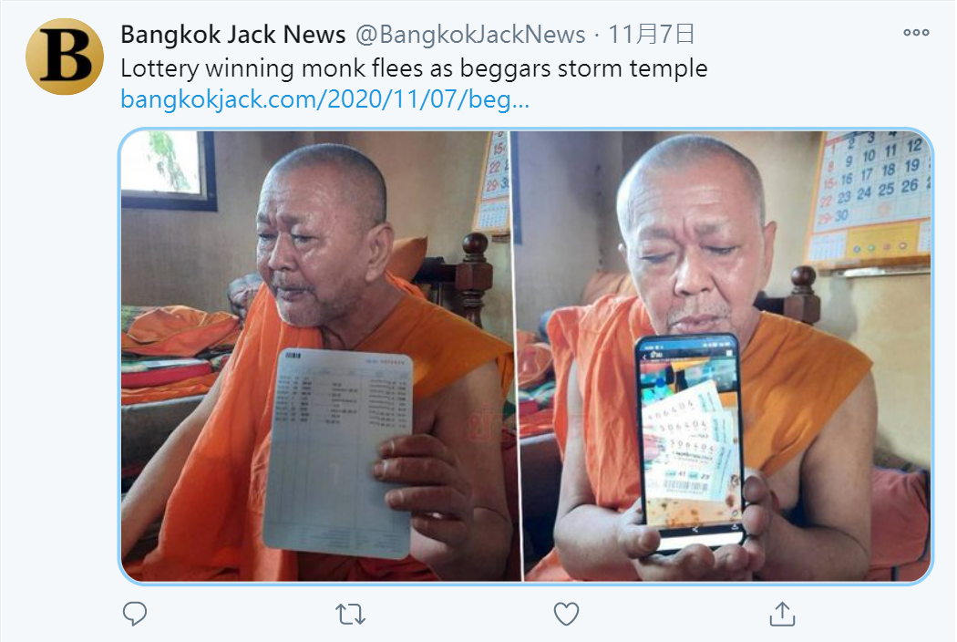 僧侶不堪乞討民眾騷擾,從原寺廟逃離。(翻攝自Twitter/BangkokJackNews)