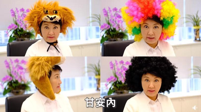 盧秀燕和賴清德打賭輸了,今天將會戴上誇張的造型頭套跑市政行程。(翻攝盧秀燕臉書)