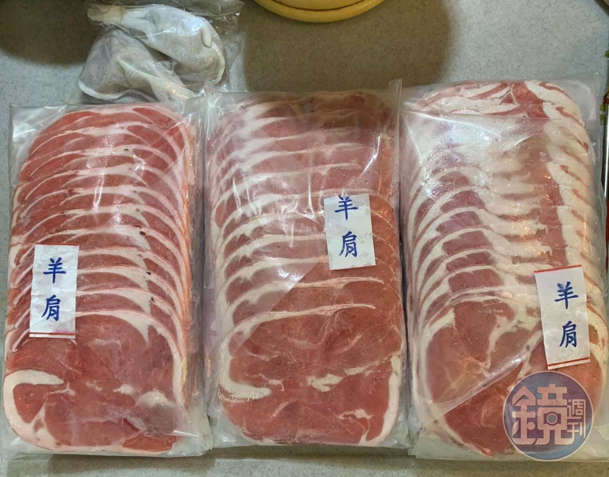 羊肩肉薄切片準備3包,後來吃了2包。