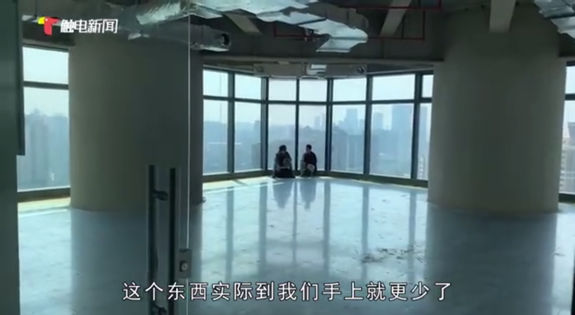 屋主斥資千萬人民幣買商辦,一半公設,還有一部分用來買事前不知情的柱子。(翻攝自微博)
