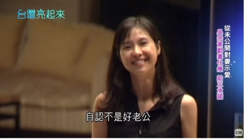張葳葳因為化療太痛苦，差點就放棄治療，如今已經痊癒。（翻攝自網路）