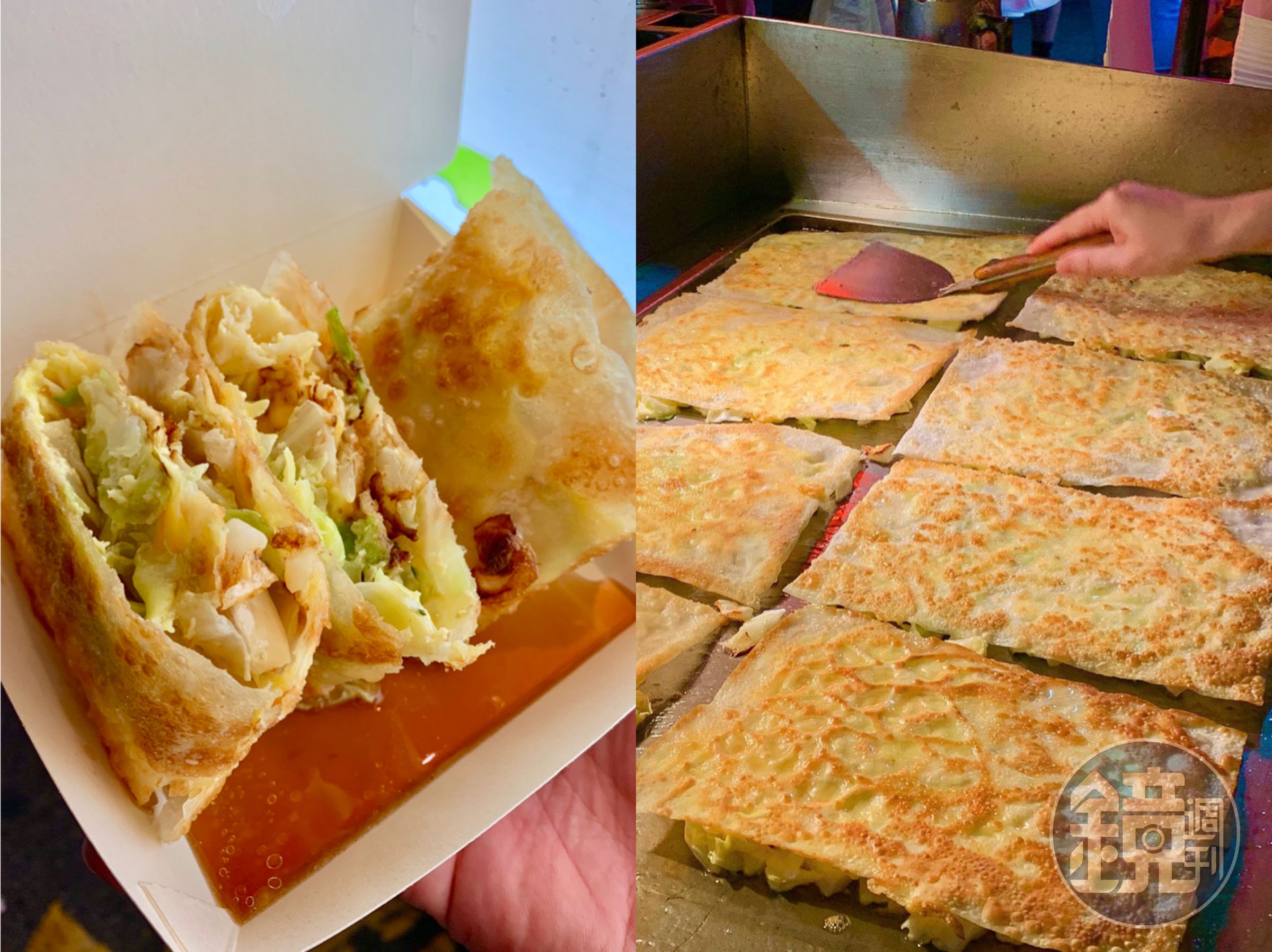 「姜蔬菜大蛋餅」是公館夜市的人氣美食之一。