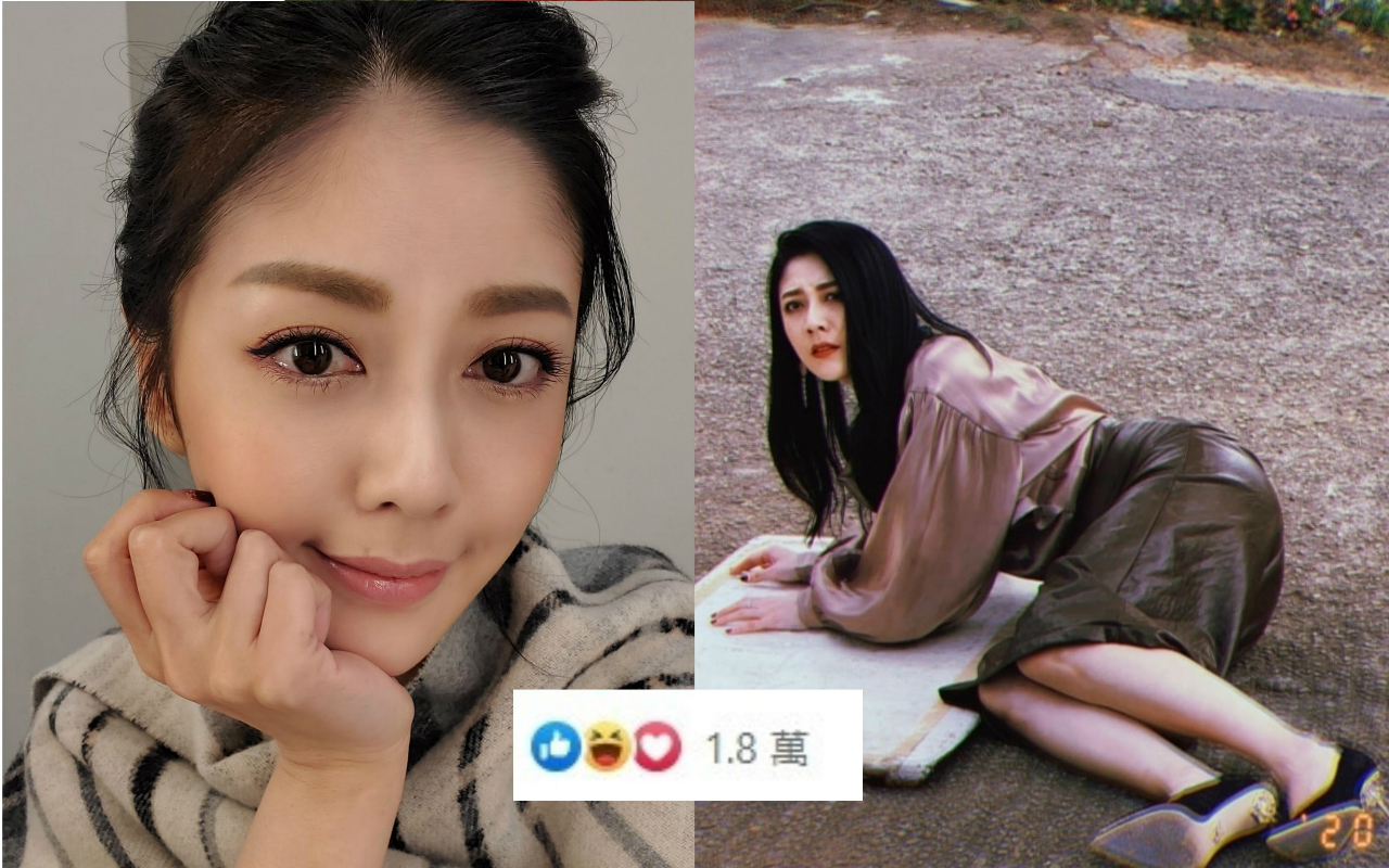 「平地摔」是戲劇女主角的日常標配。韓瑜一張摔倒照，才短短幾小時便在臉書獲得1.8萬個讚。（翻攝自韓瑜臉書）