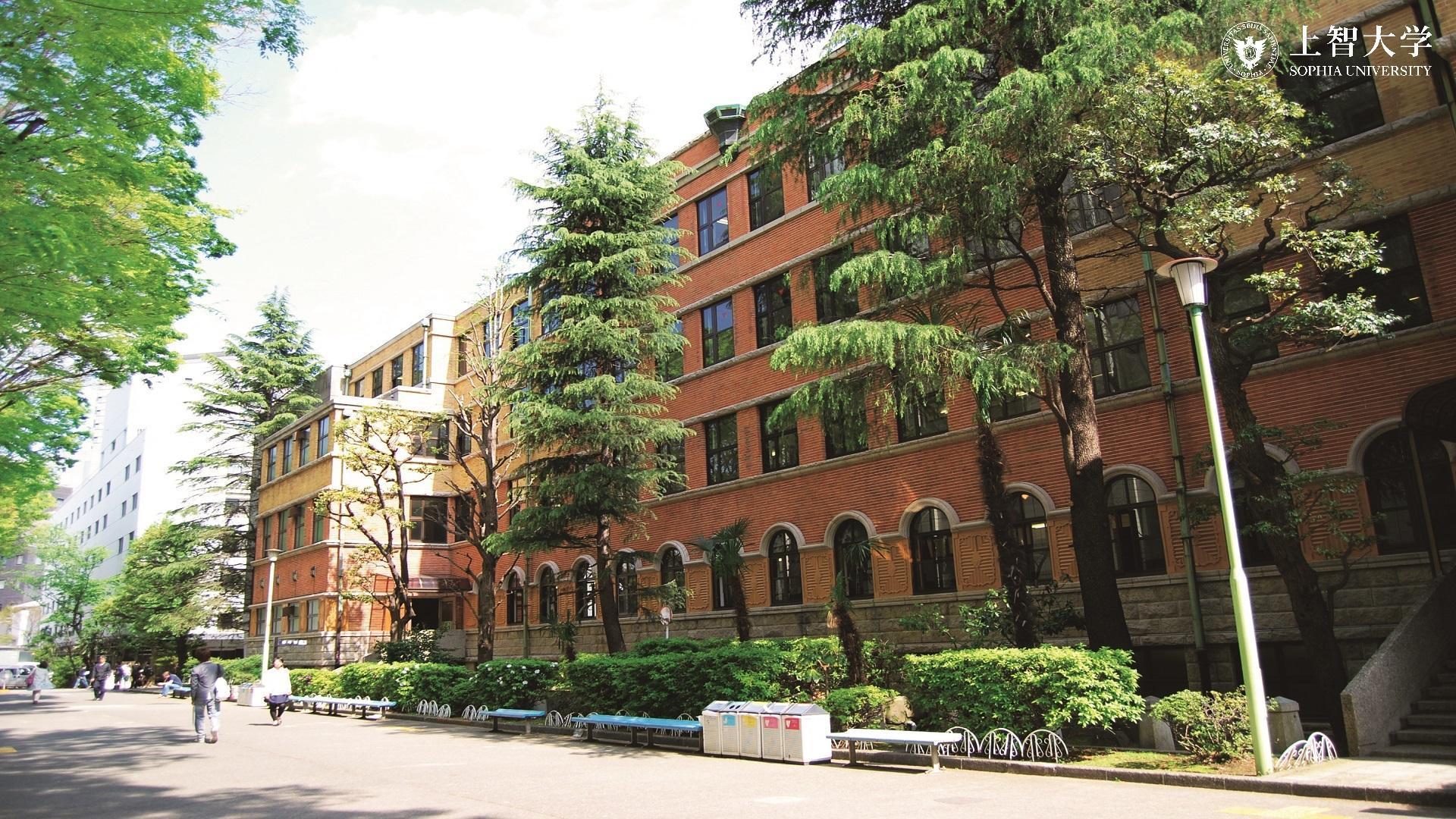 上智大學收到炸彈恐嚇,歹徒威脅將引爆8顆炸彈!(翻攝自上智大學Twitter)