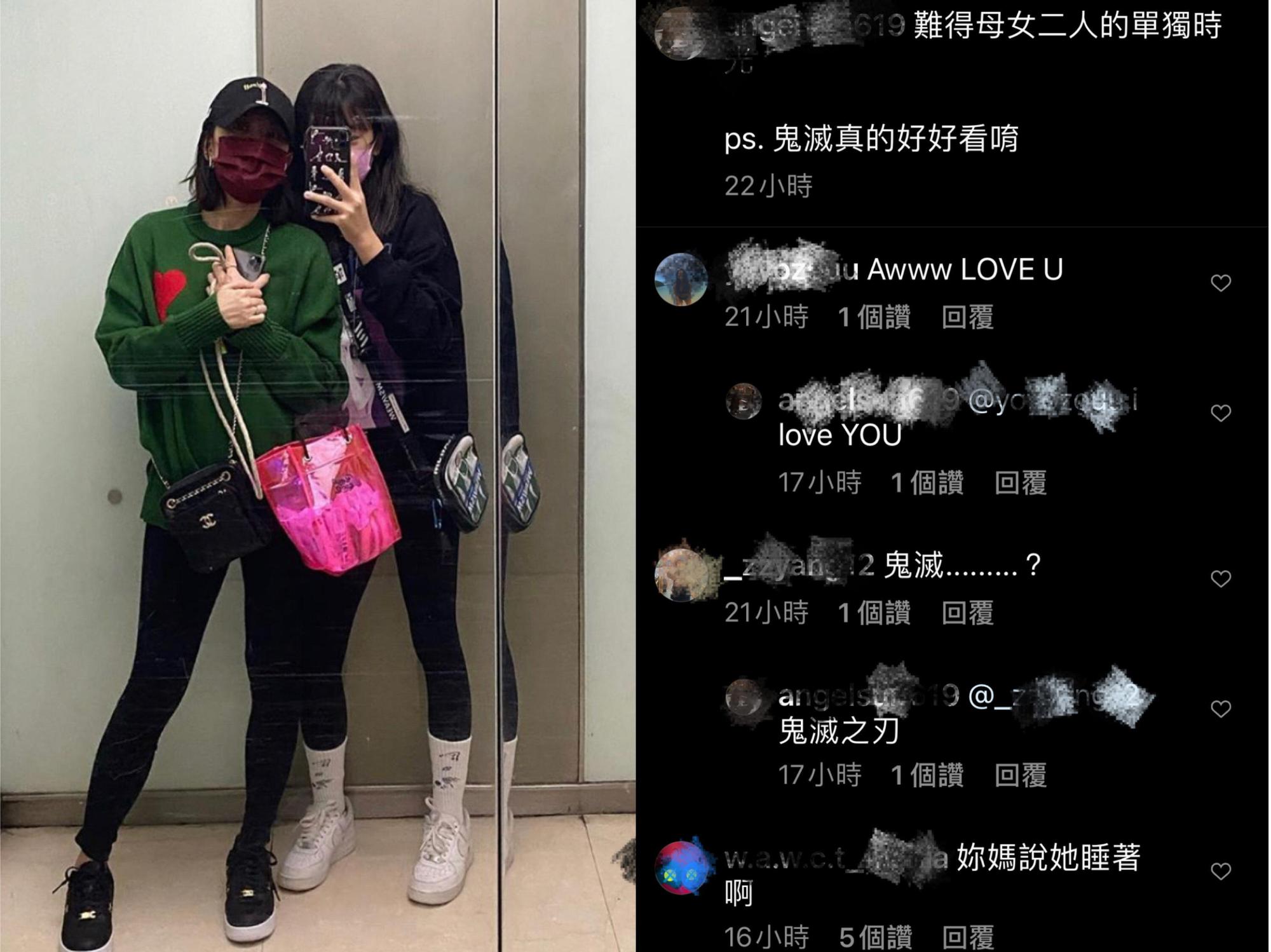 梧桐妹與母親賈靜雯難得單獨約會看電影,卻被爆料賈靜雯看電影看到睡著。(翻攝自梧桐妹IG)