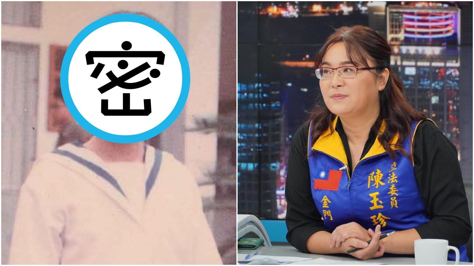 國民黨立委陳玉珍也跟上風潮，於臉書貼出「今昔對比」照片。（翻攝自陳玉珍臉書）