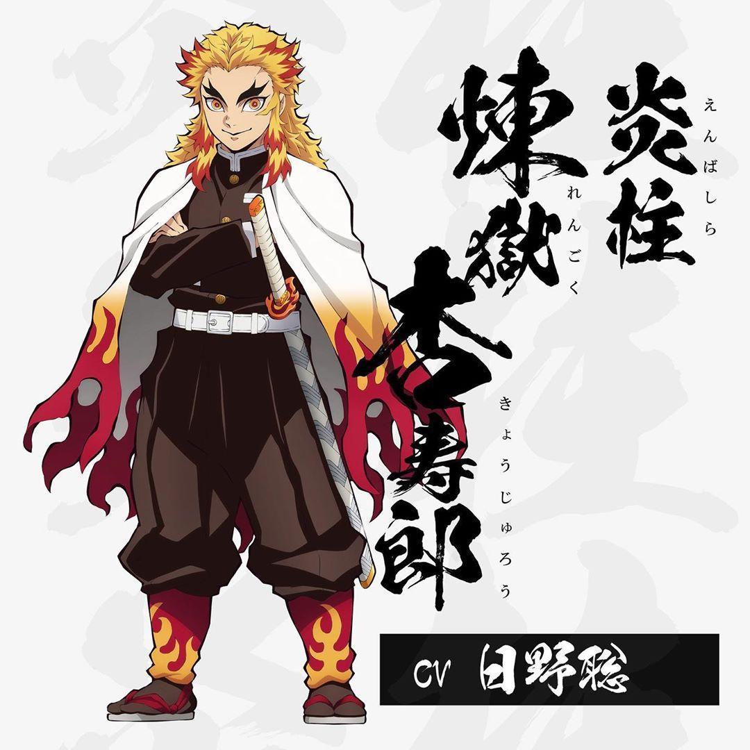 （圖片來源IG：ufotable_inc）