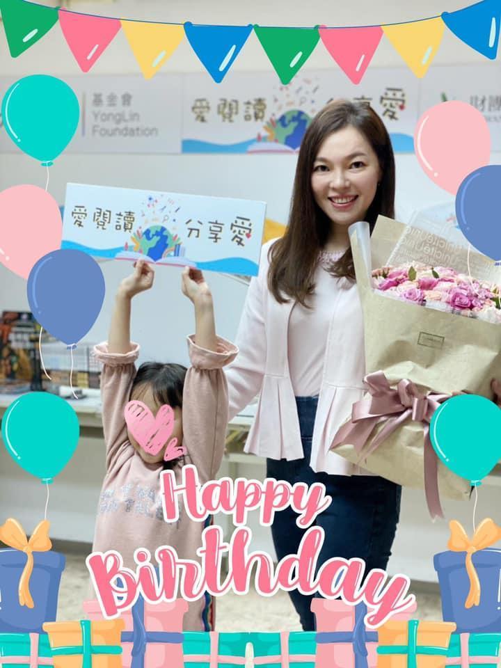 曾馨瑩和小女兒QQ參加「愛閱讀 · 分享愛」公益活動。（翻攝郭台銘臉書）