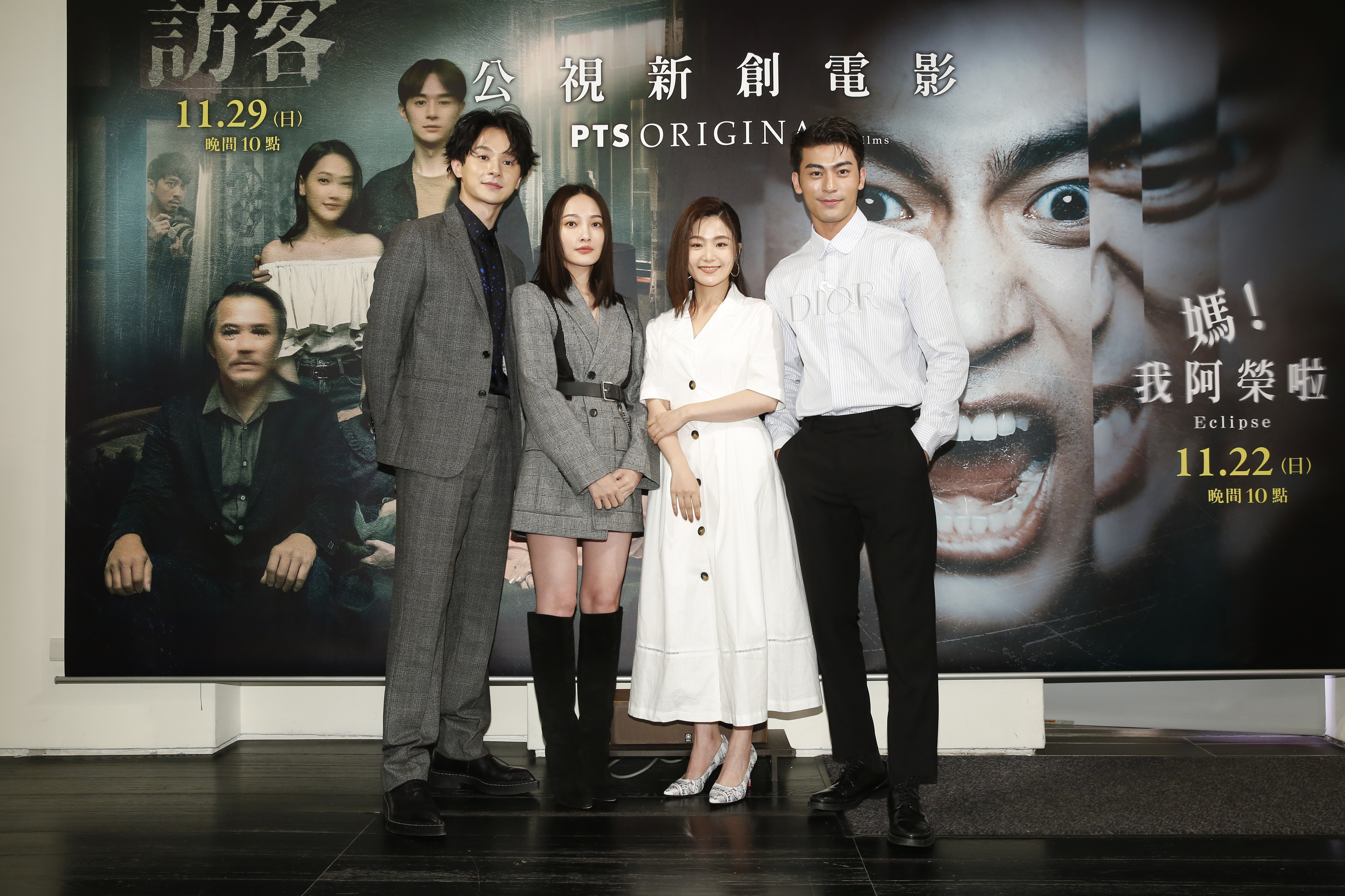 公視新創電影《媽！我阿榮啦》與《訪客》演員徐愷、楊小黎、張軒睿及林映唯合照。