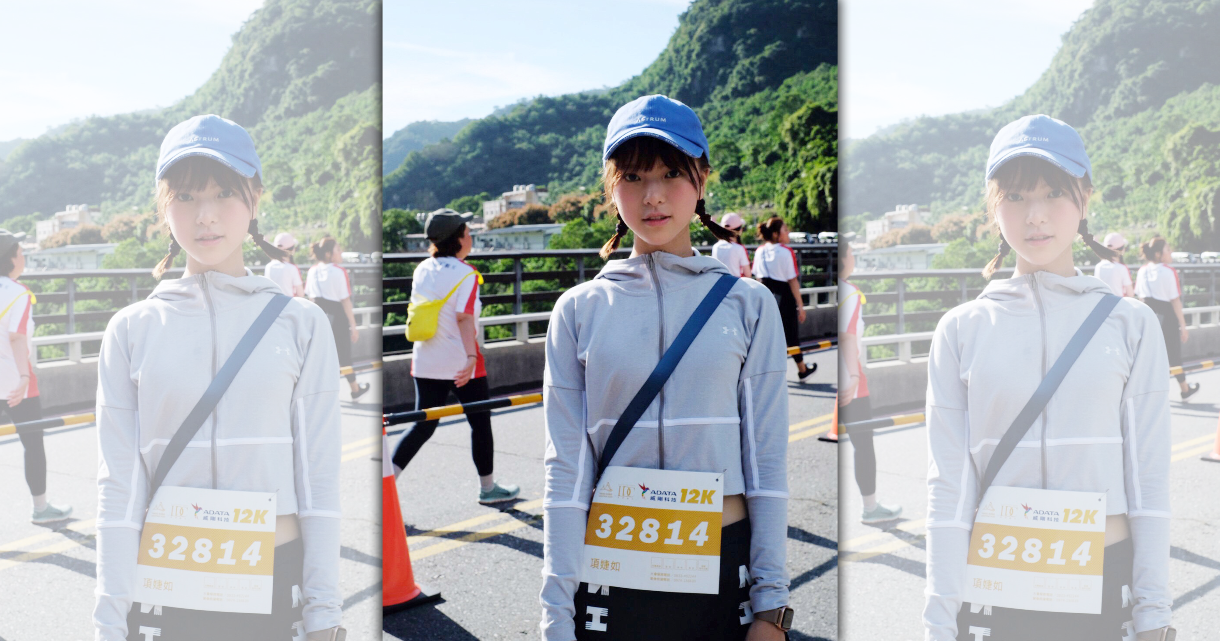 項婕如馬拉松遇見最美風景，讓好心情更愉快。（群星瑞智提供）