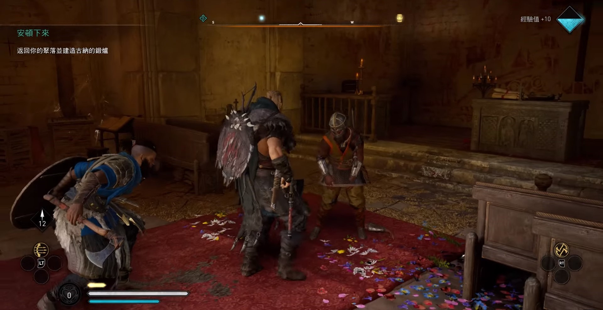 《刺客教條：維京紀元》PS亞洲版的暴力、裸露畫面被修飾，引發玩家不滿。（翻攝自遊戲畫面）