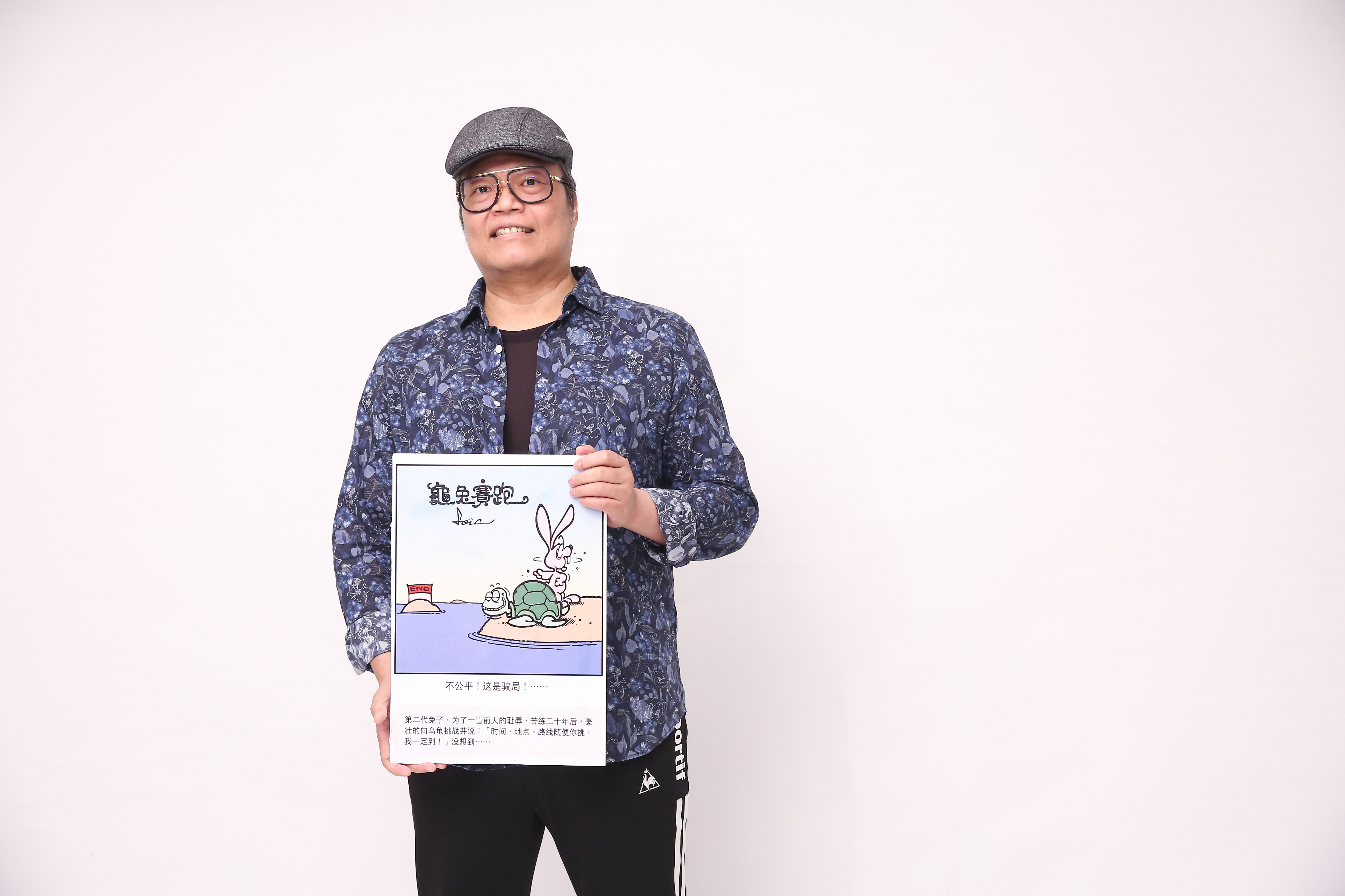 蕭言中去年發現罹癌,目前仍接受化療中,《童話秀逗秀》即改編自他著名《童話短路》作品。