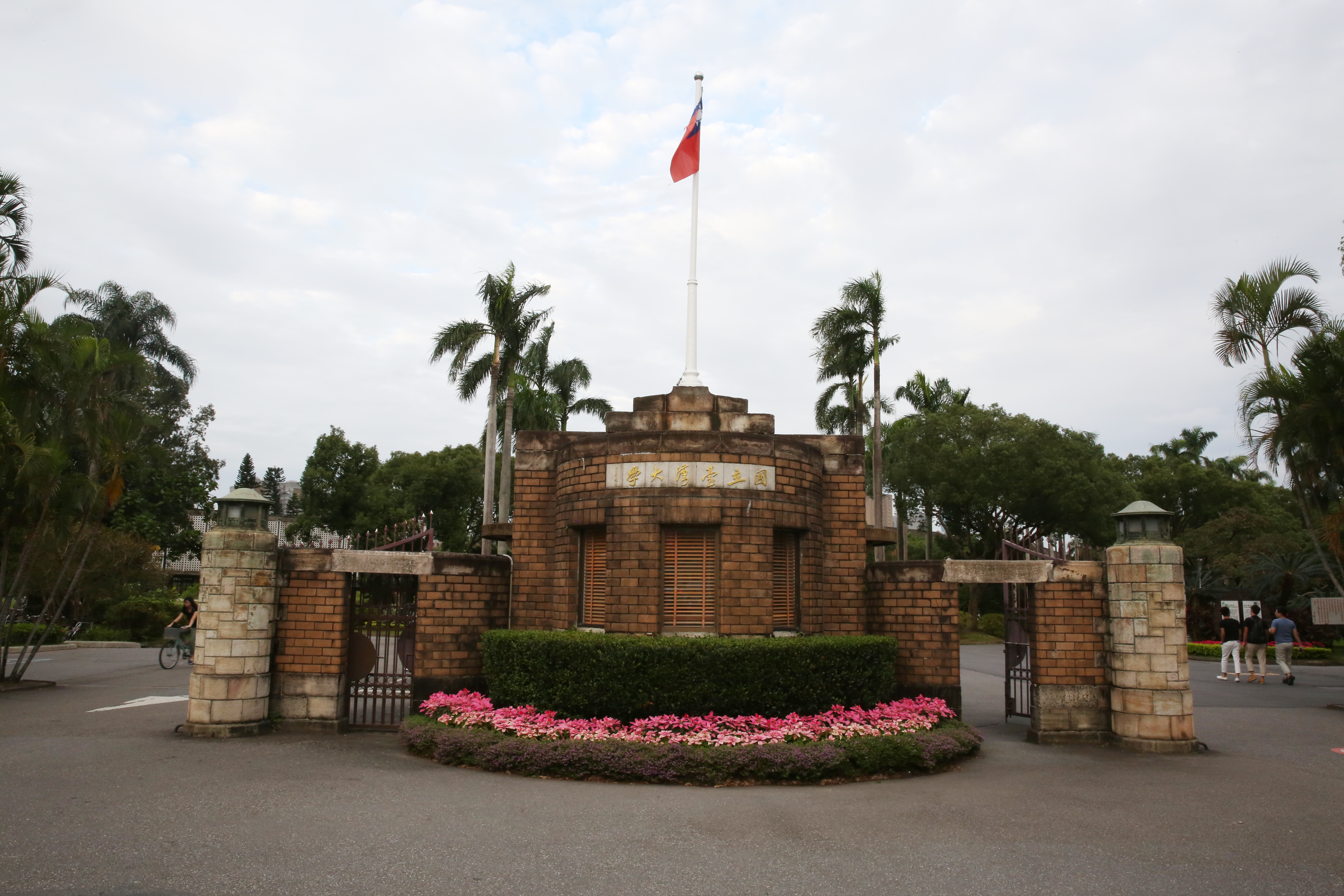 台大3天內發生2起學生輕生事件，詳細案情都有待釐清。（資料照）